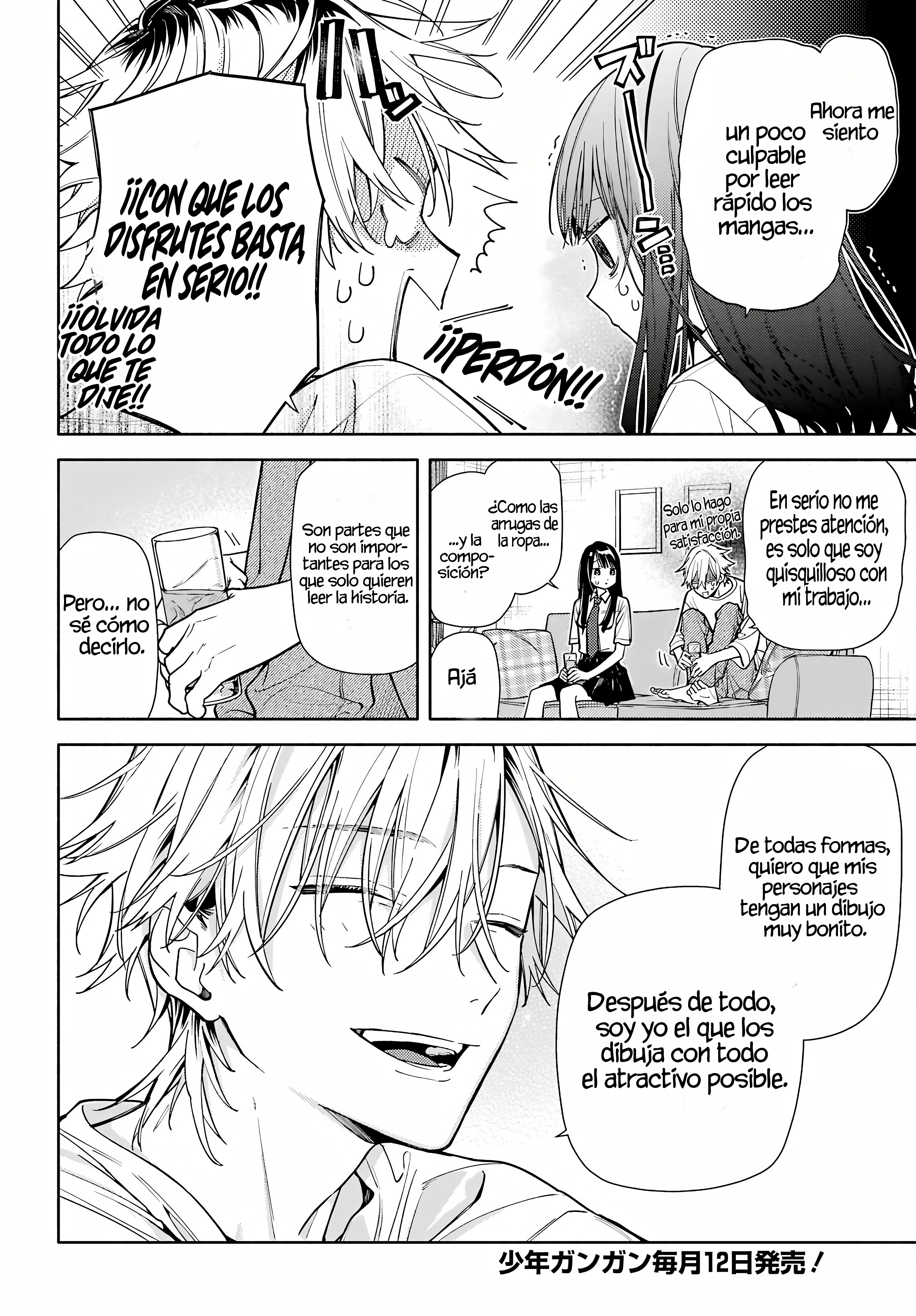 Koi to Yobu ni wa Sasayaka desuga capítulo 8 página 17