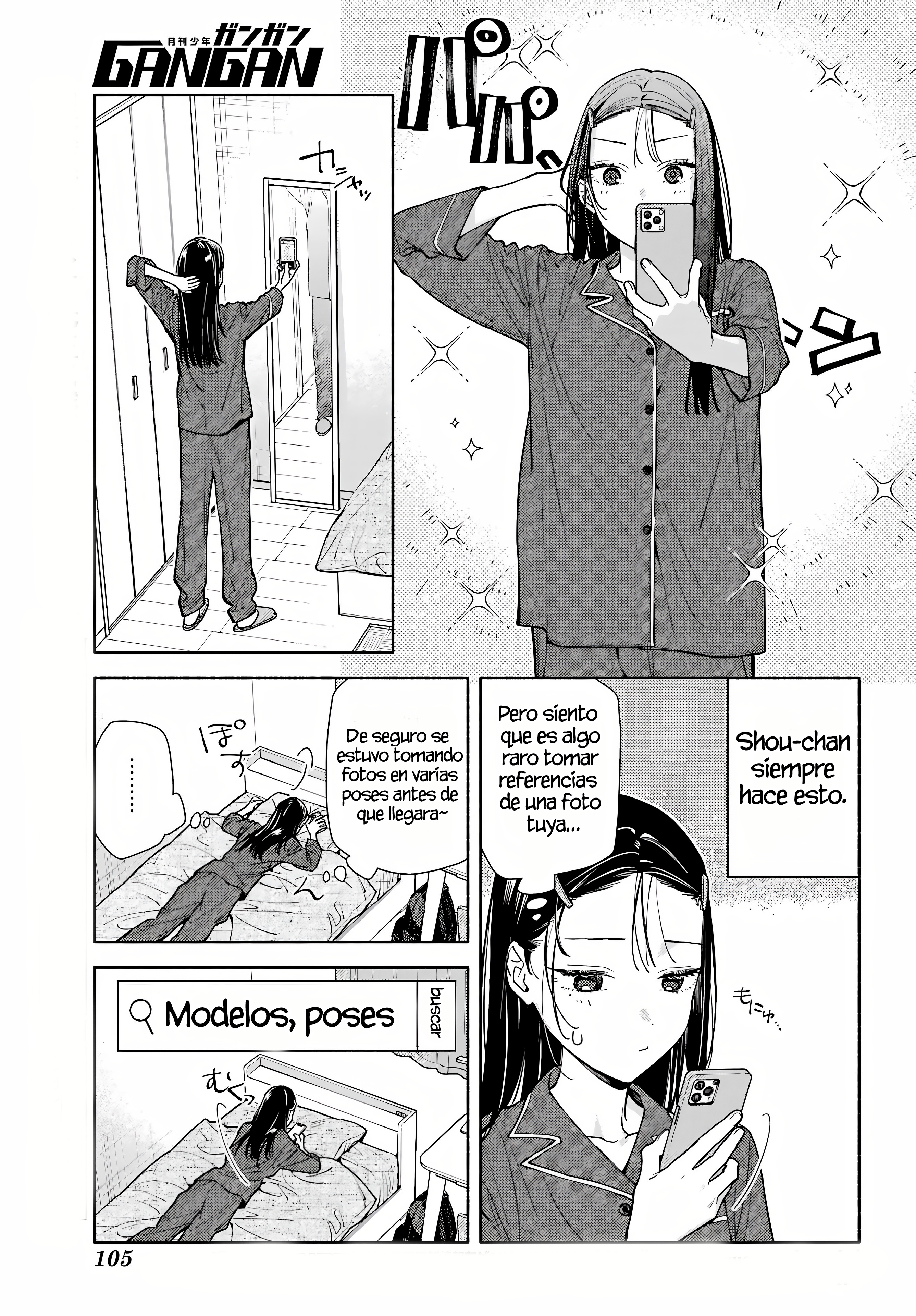Koi to Yobu ni wa Sasayaka desuga capítulo 8 página 22