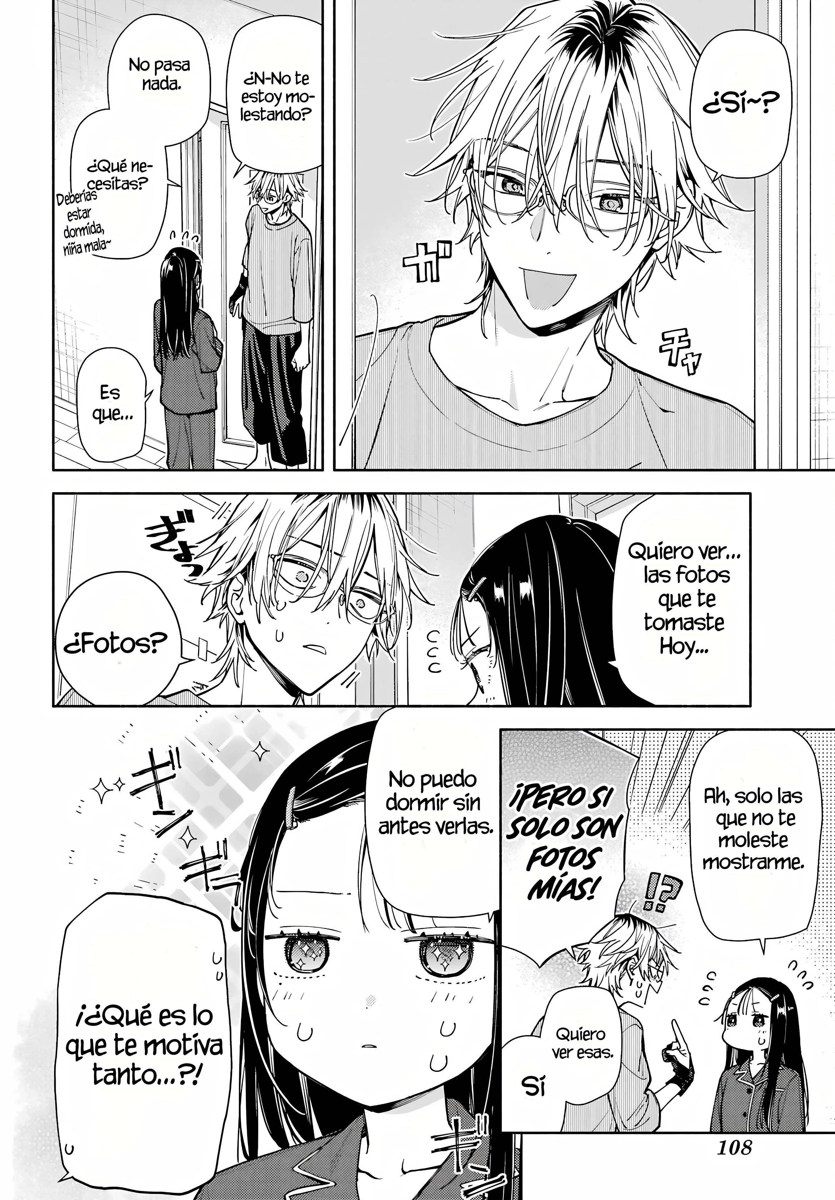 Koi to Yobu ni wa Sasayaka desuga capítulo 8 página 25