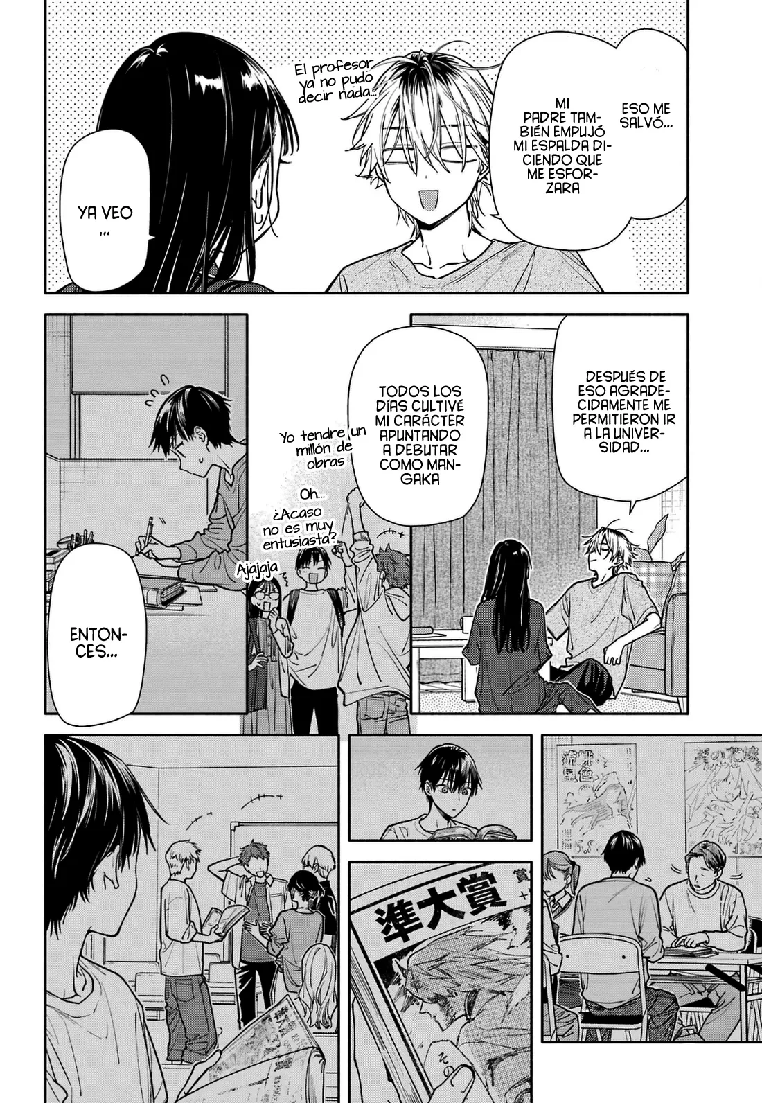 Koi to Yobu ni wa Sasayaka desuga capítulo 9 página 17
