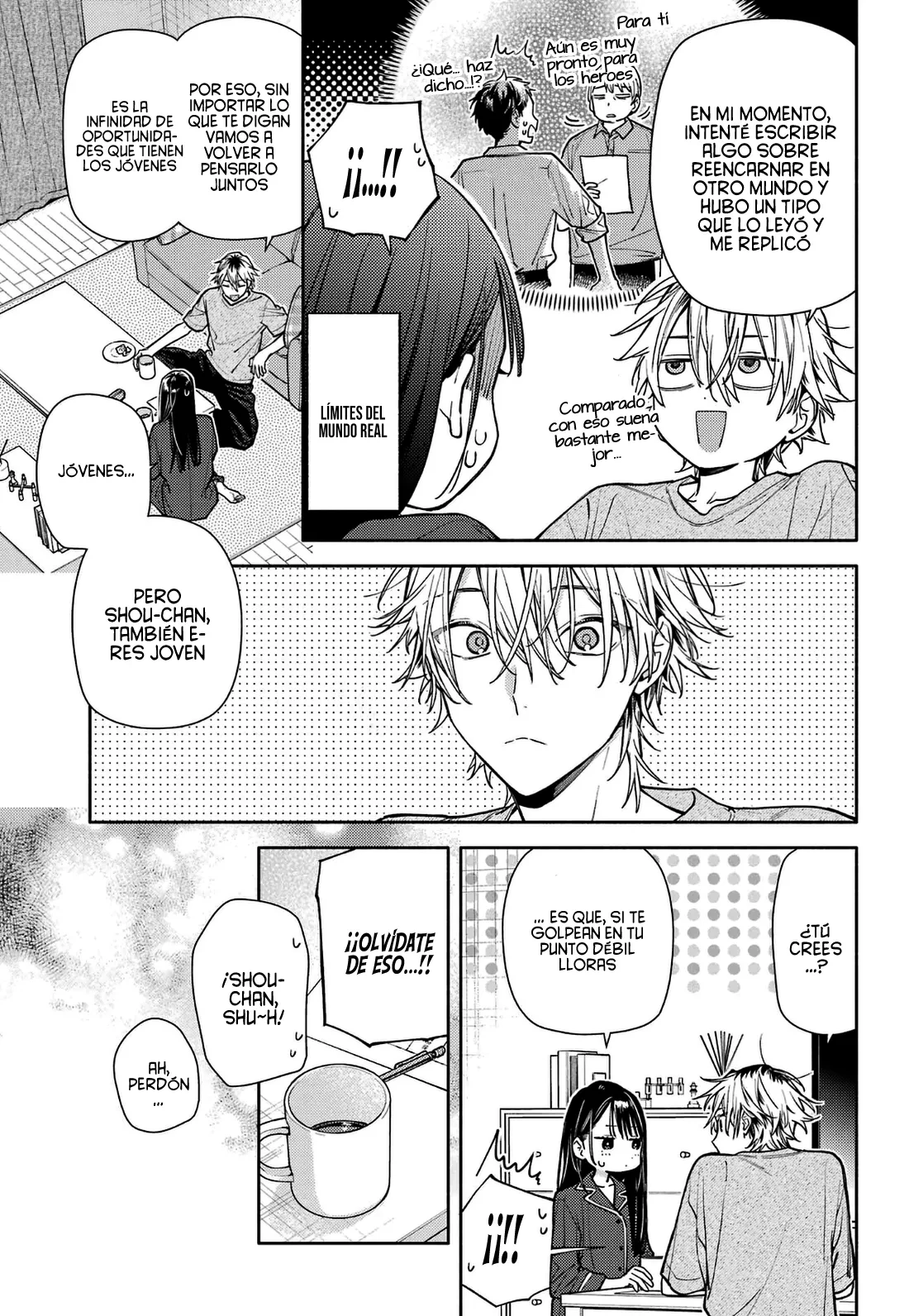 Koi to Yobu ni wa Sasayaka desuga capítulo 9 página 26