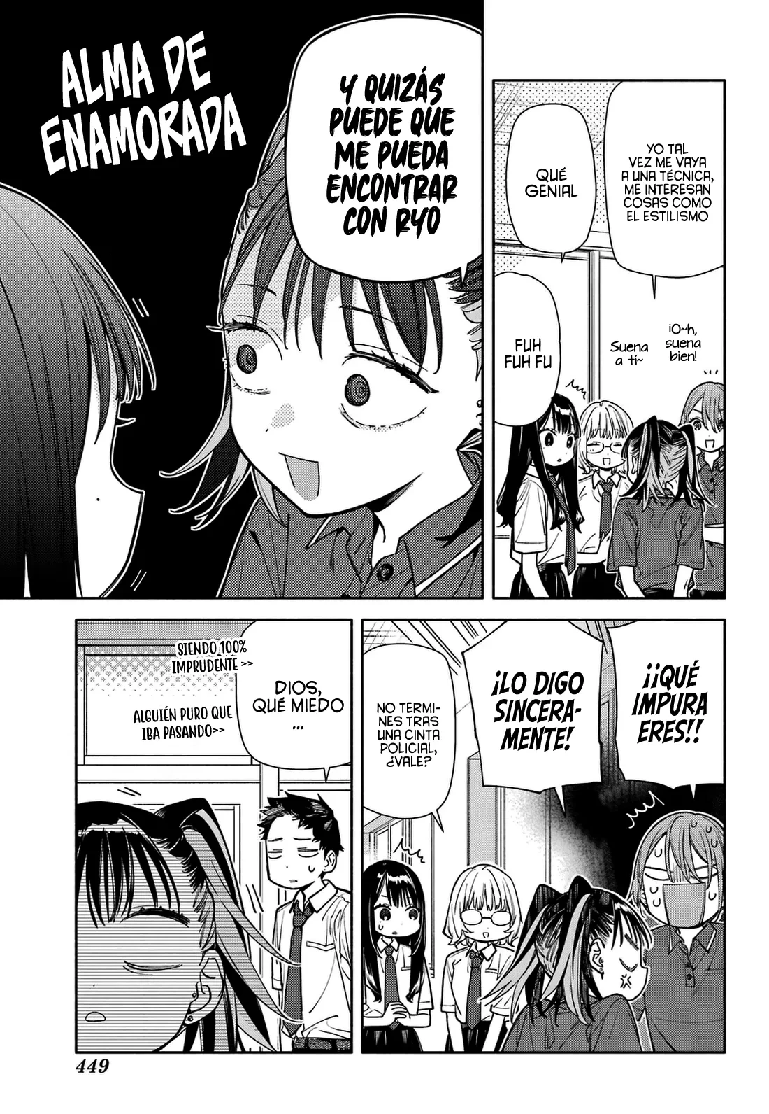 Koi to Yobu ni wa Sasayaka desuga capítulo 9 página 28