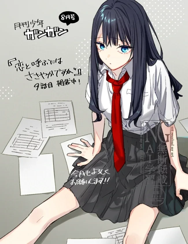 Koi to Yobu ni wa Sasayaka desuga capítulo 9 página 30