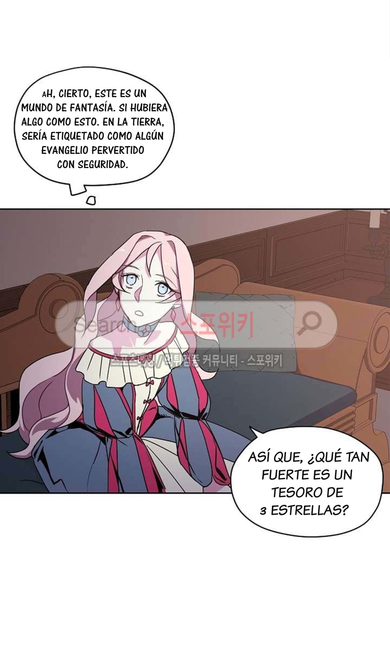 CHITRA capítulo 13 página 14