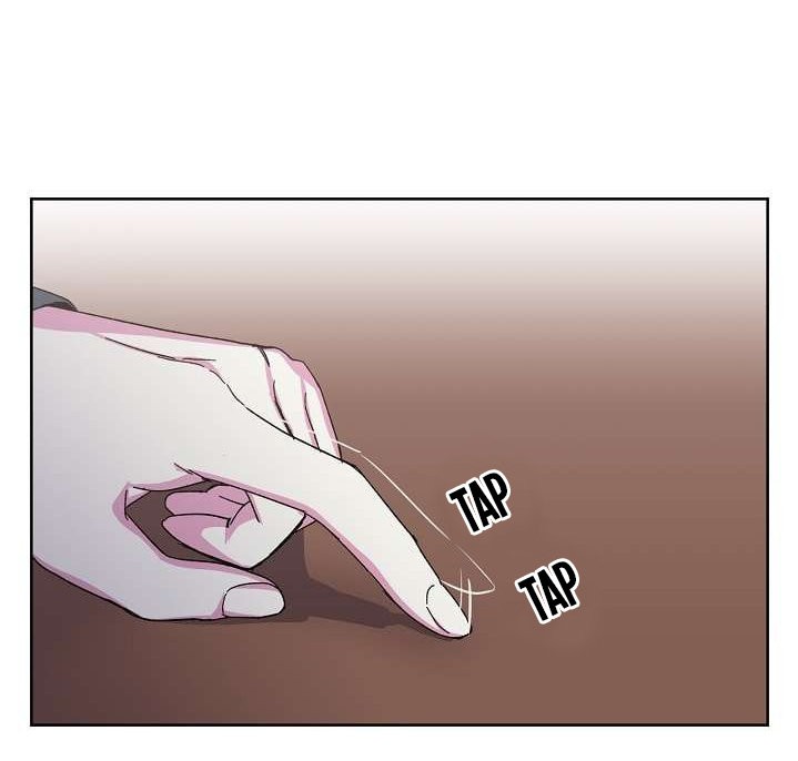 CHITRA capítulo 14 página 43