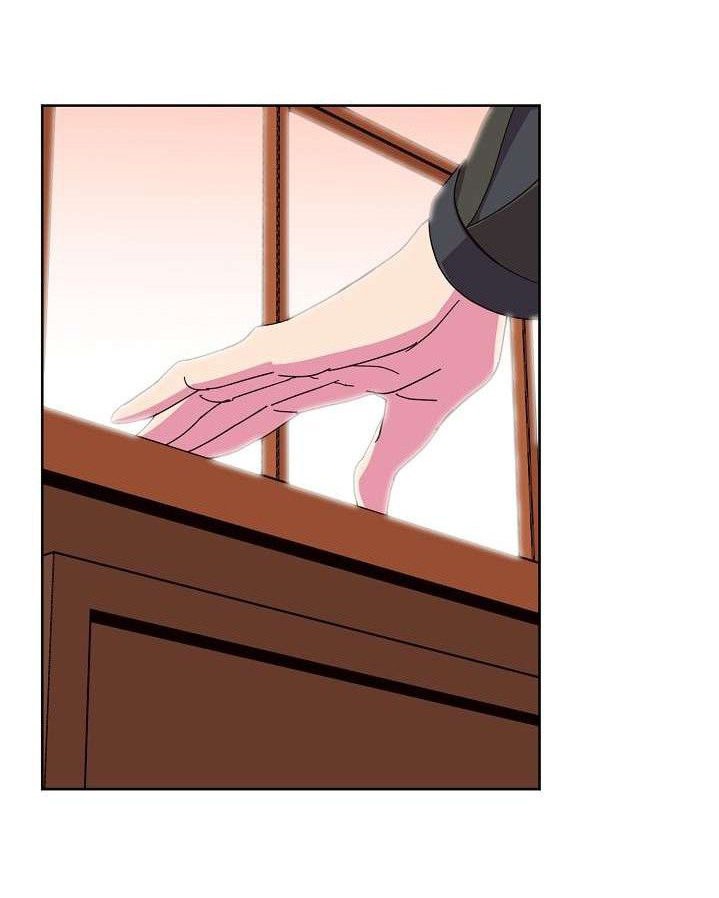 CHITRA capítulo 15 página 4