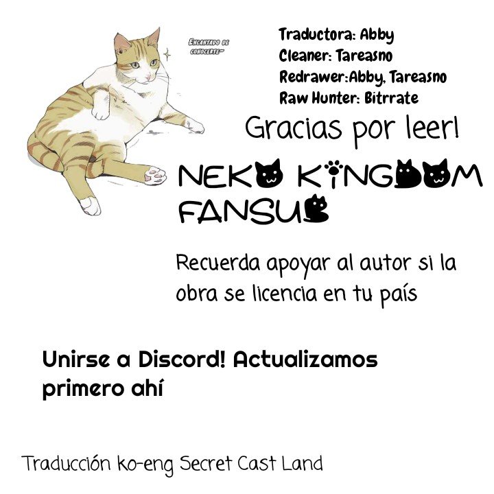 CHITRA capítulo 2 página 24