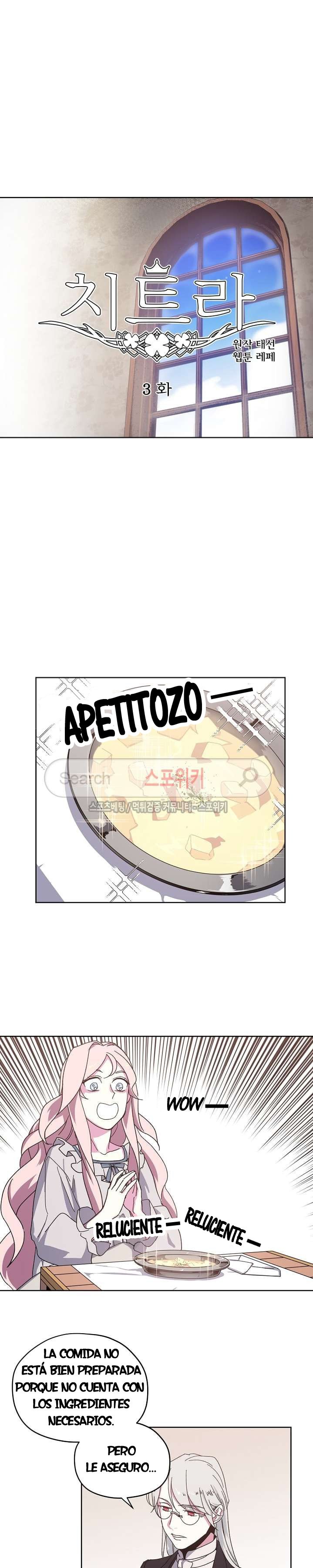 CHITRA capítulo 3 página 4
