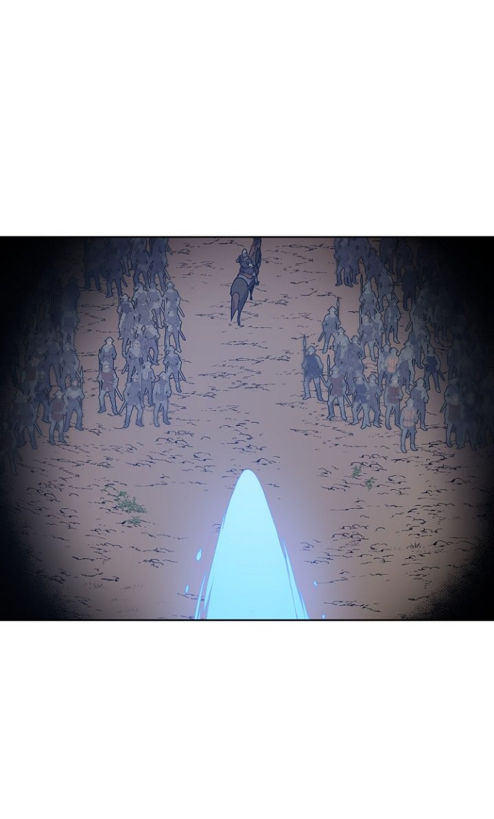 CHITRA capítulo 41 página 7
