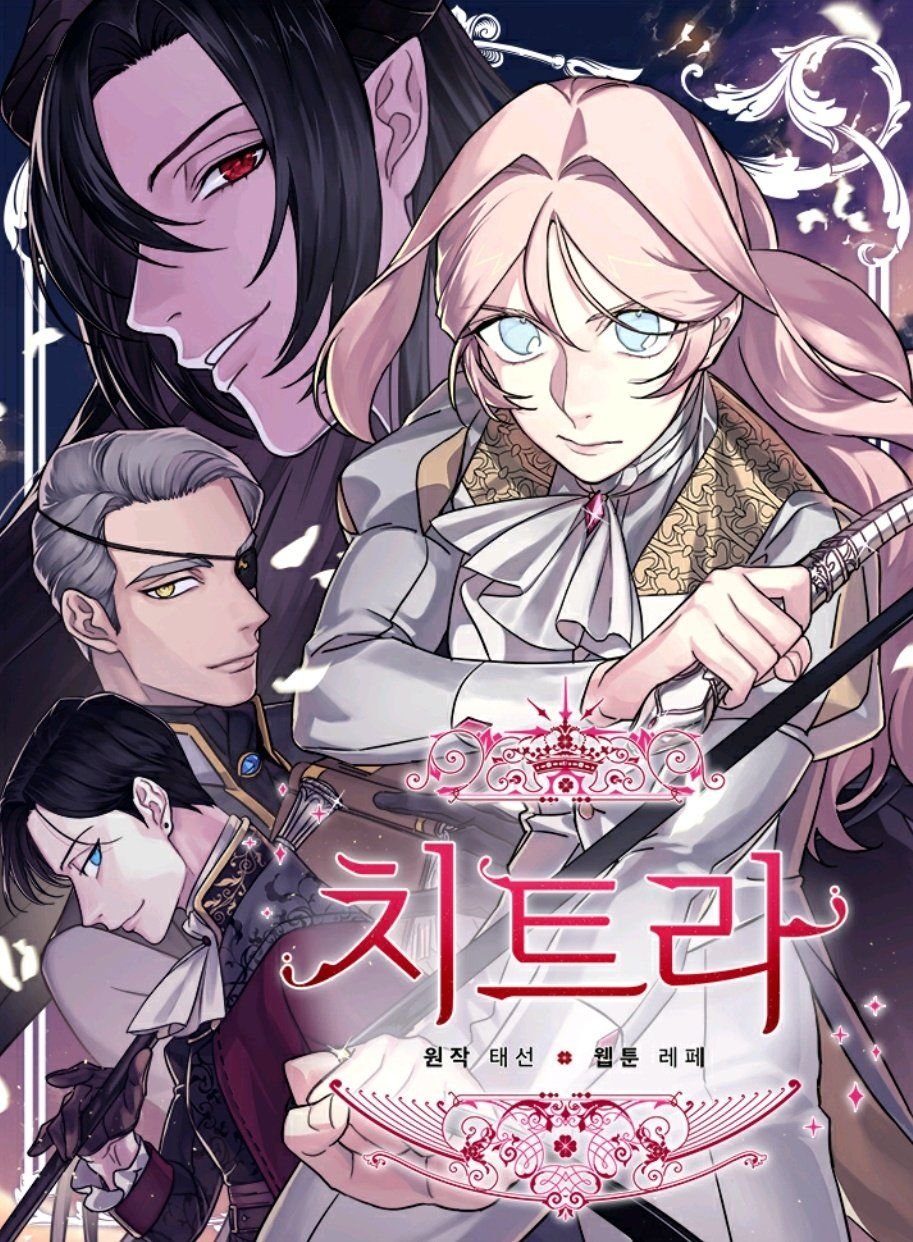 CHITRA capítulo 62 página 2