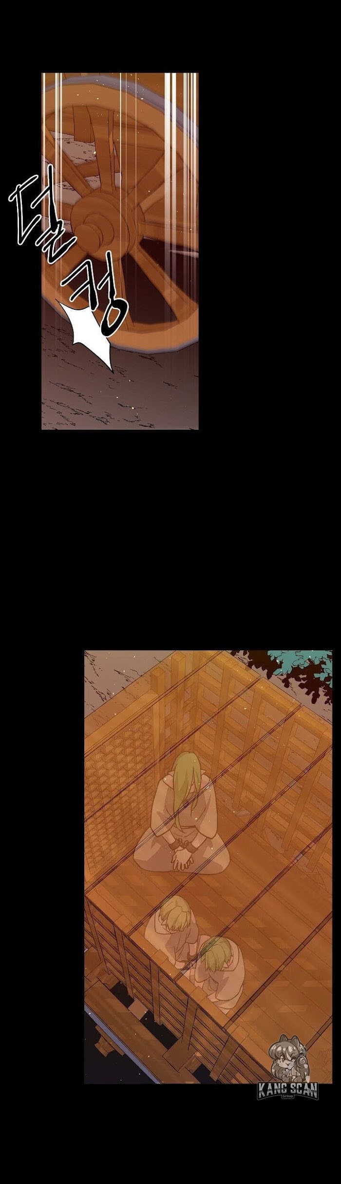 CHITRA capítulo 80 página 4