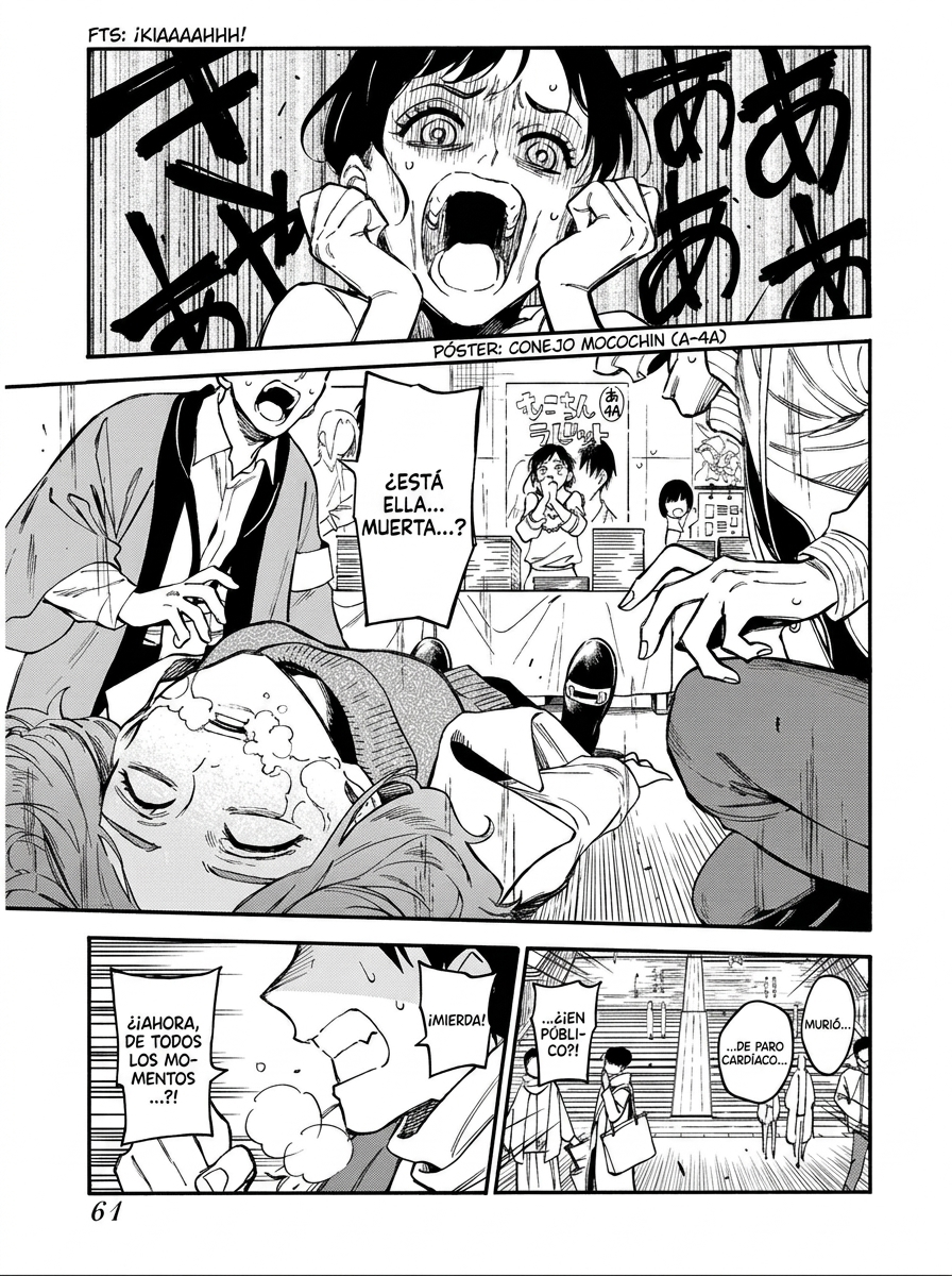 Odoru Sennen Kazoku capítulo 2 página 1