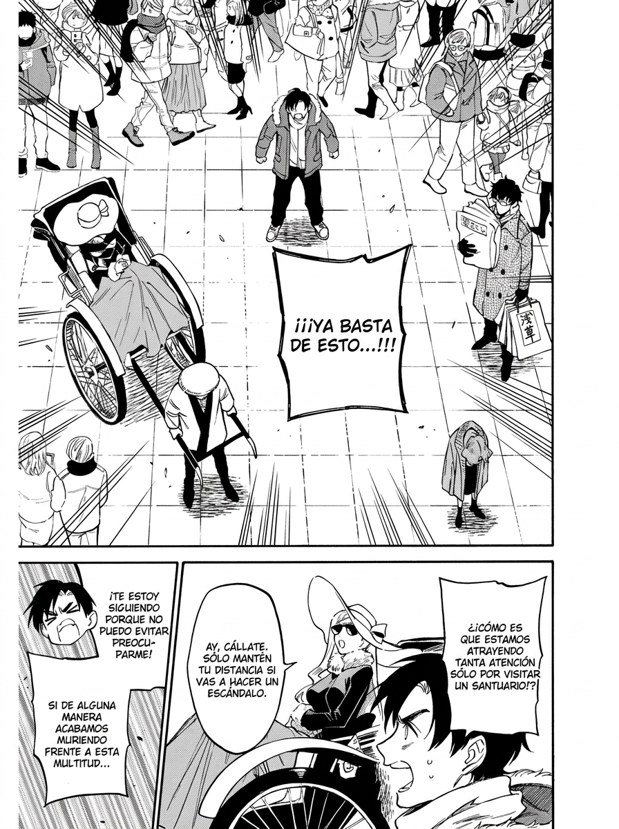 Odoru Sennen Kazoku capítulo 2 página 13