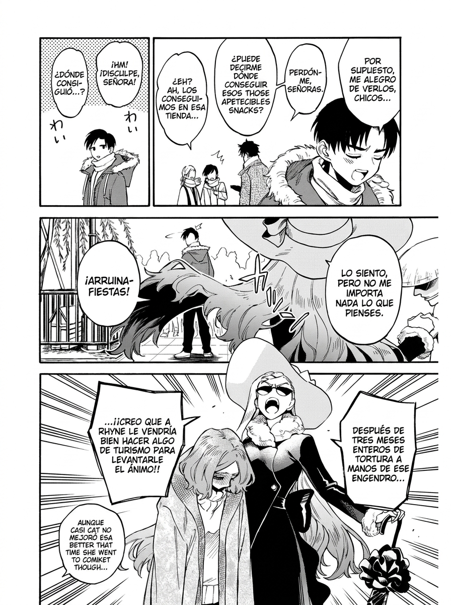 Odoru Sennen Kazoku capítulo 2 página 16