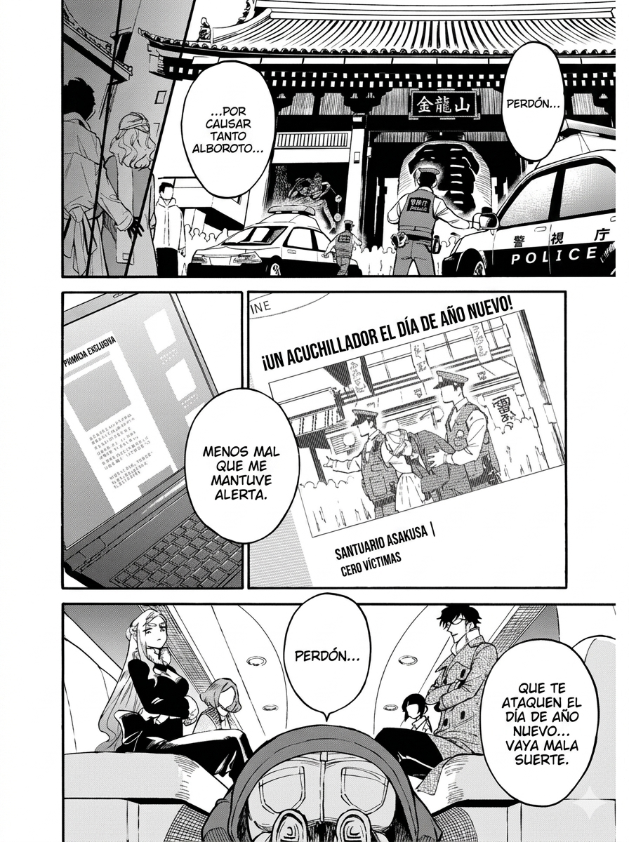 Odoru Sennen Kazoku capítulo 2 página 25