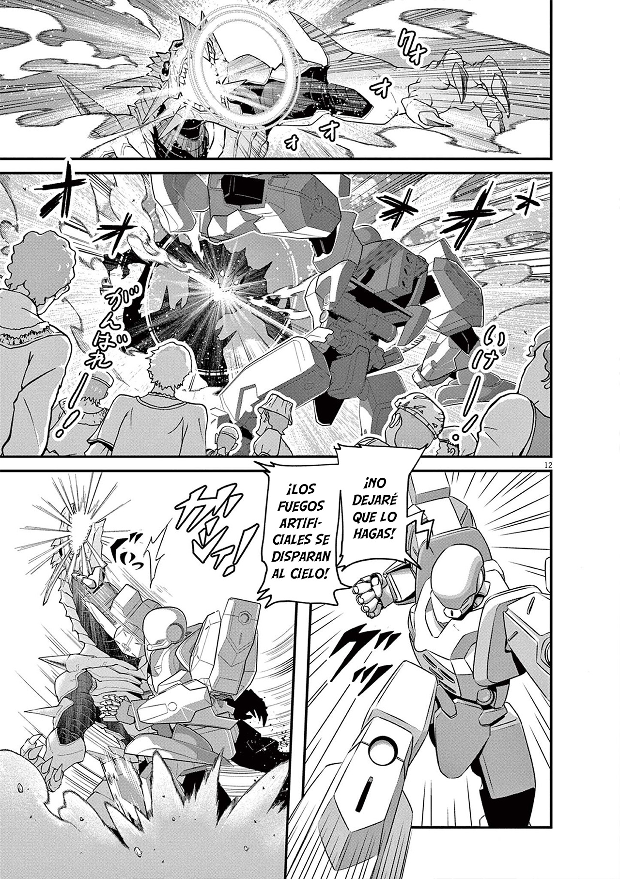 Keishouki Shin Unbreaker capítulo 1 página 11