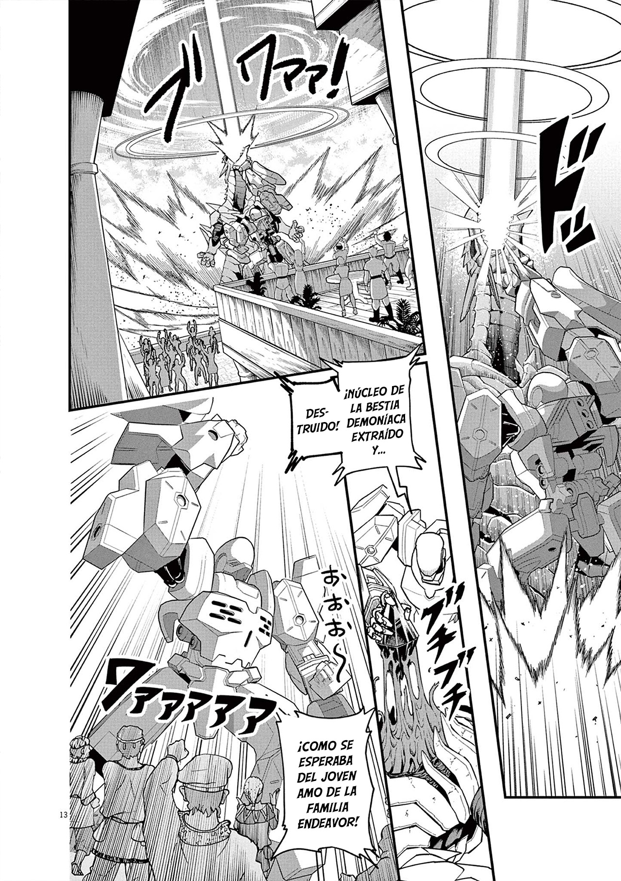 Keishouki Shin Unbreaker capítulo 1 página 12