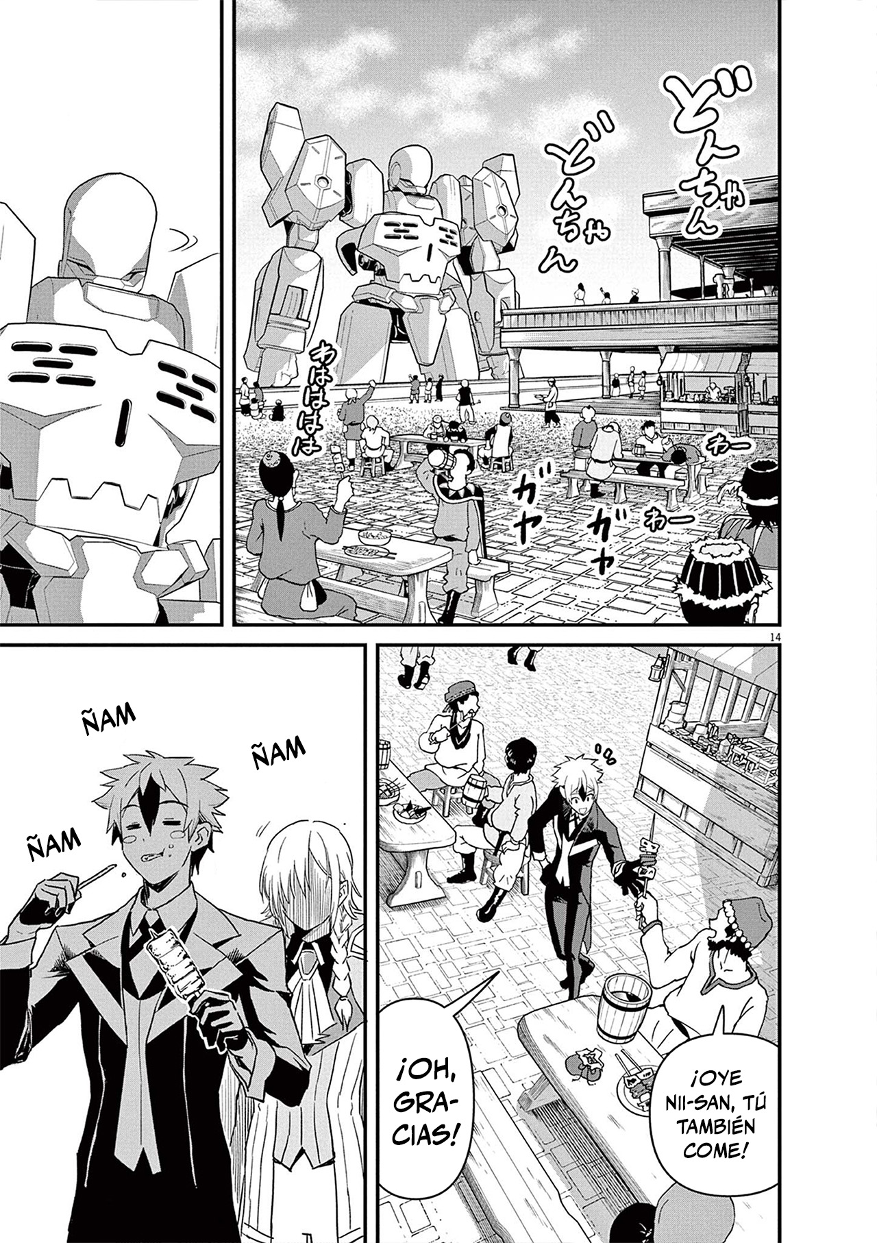 Keishouki Shin Unbreaker capítulo 1 página 13