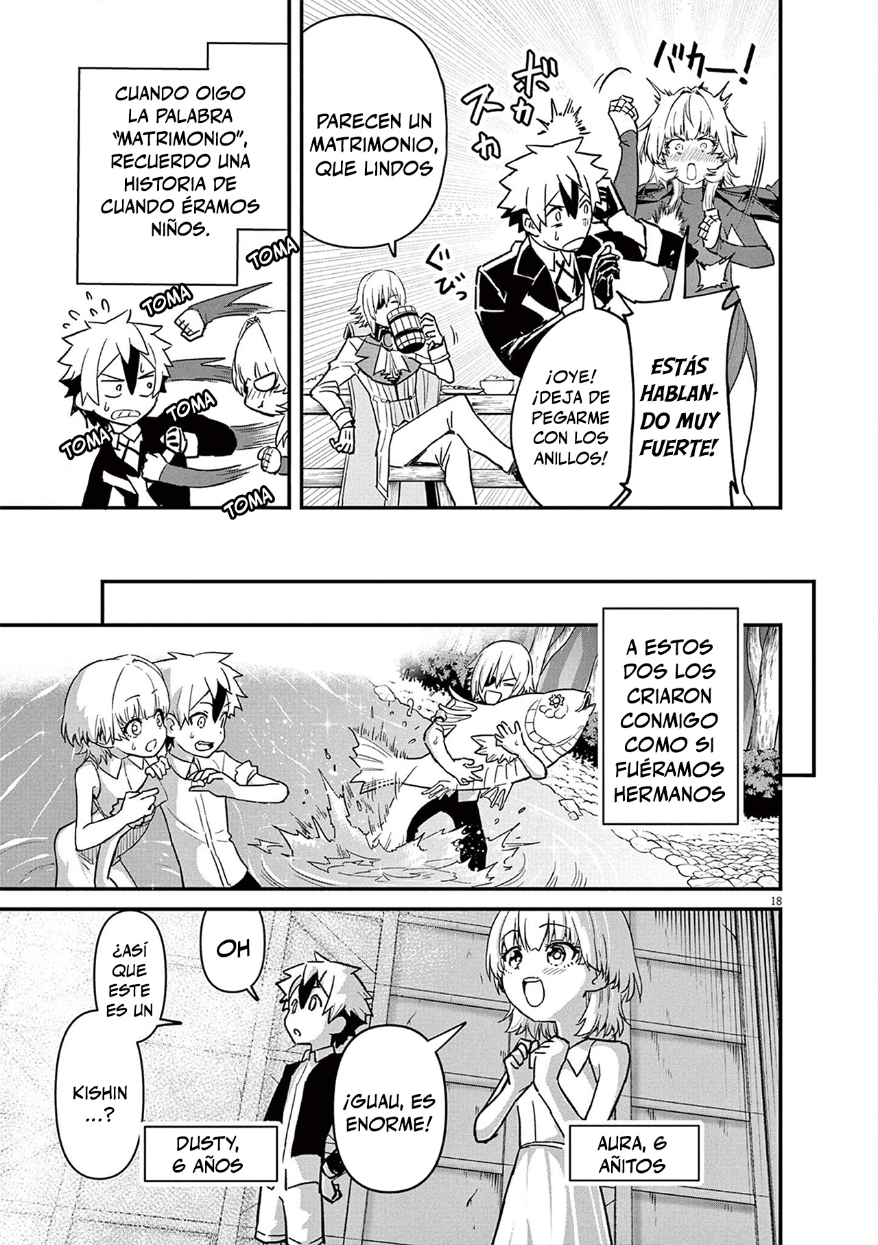 Keishouki Shin Unbreaker capítulo 1 página 17