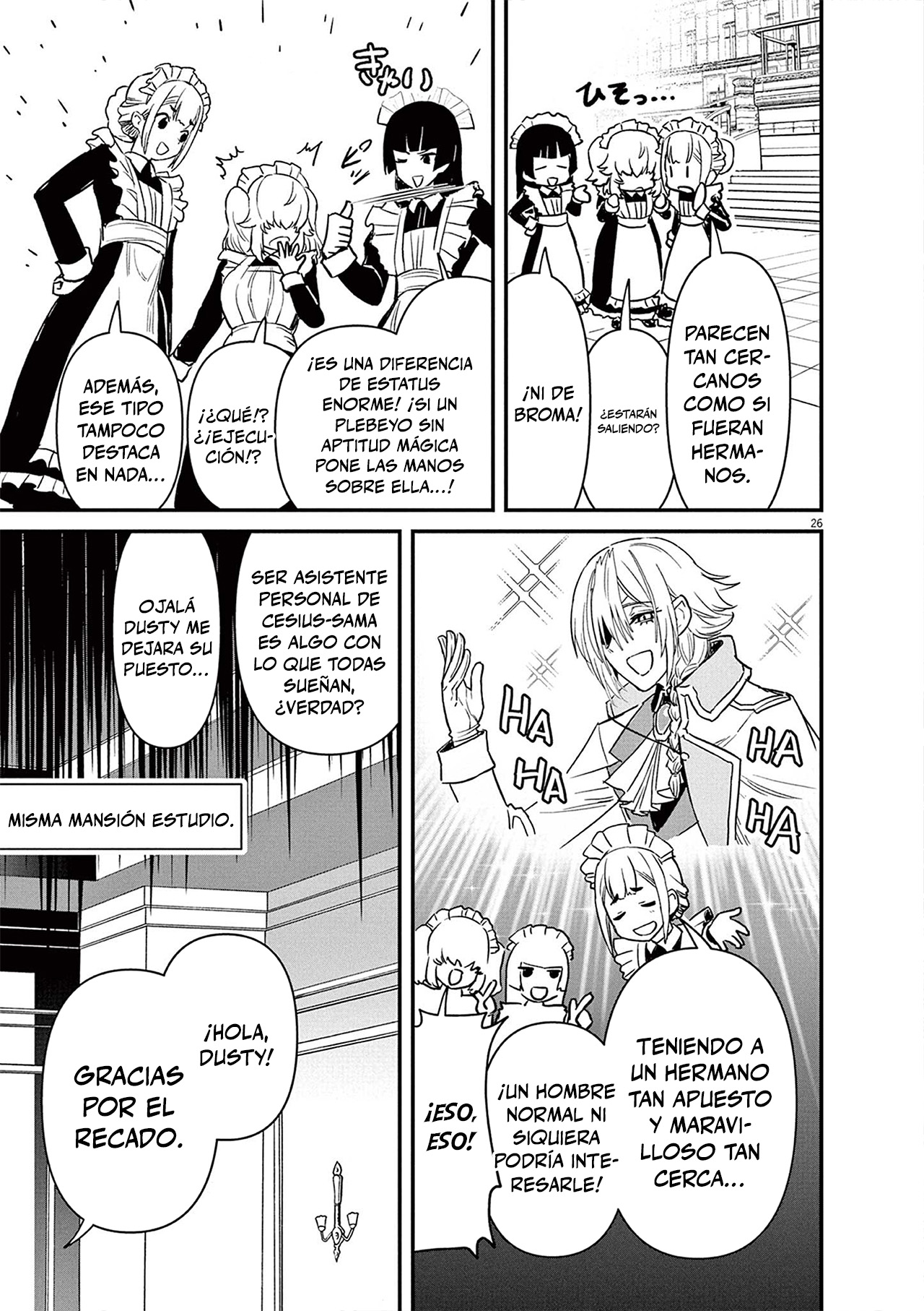 Keishouki Shin Unbreaker capítulo 1 página 25