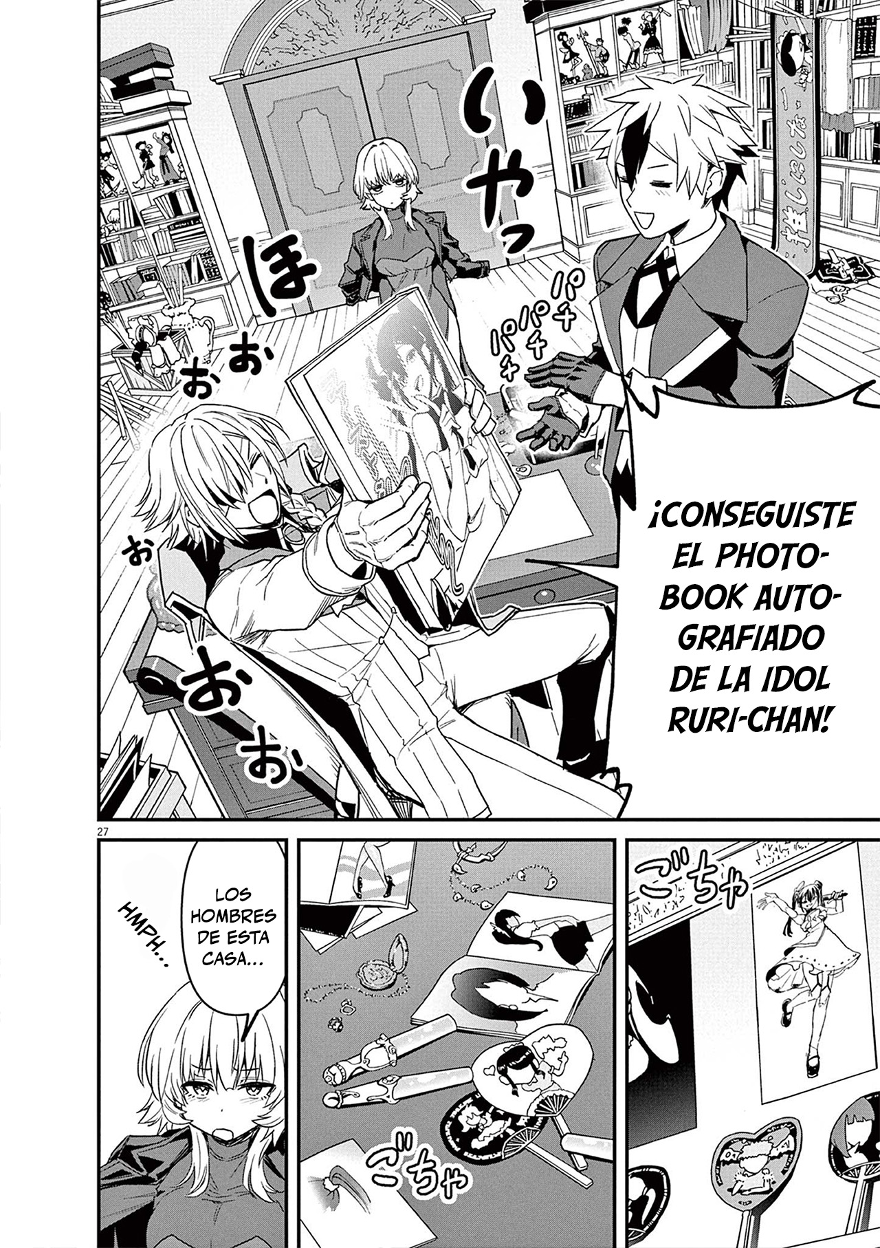 Keishouki Shin Unbreaker capítulo 1 página 26