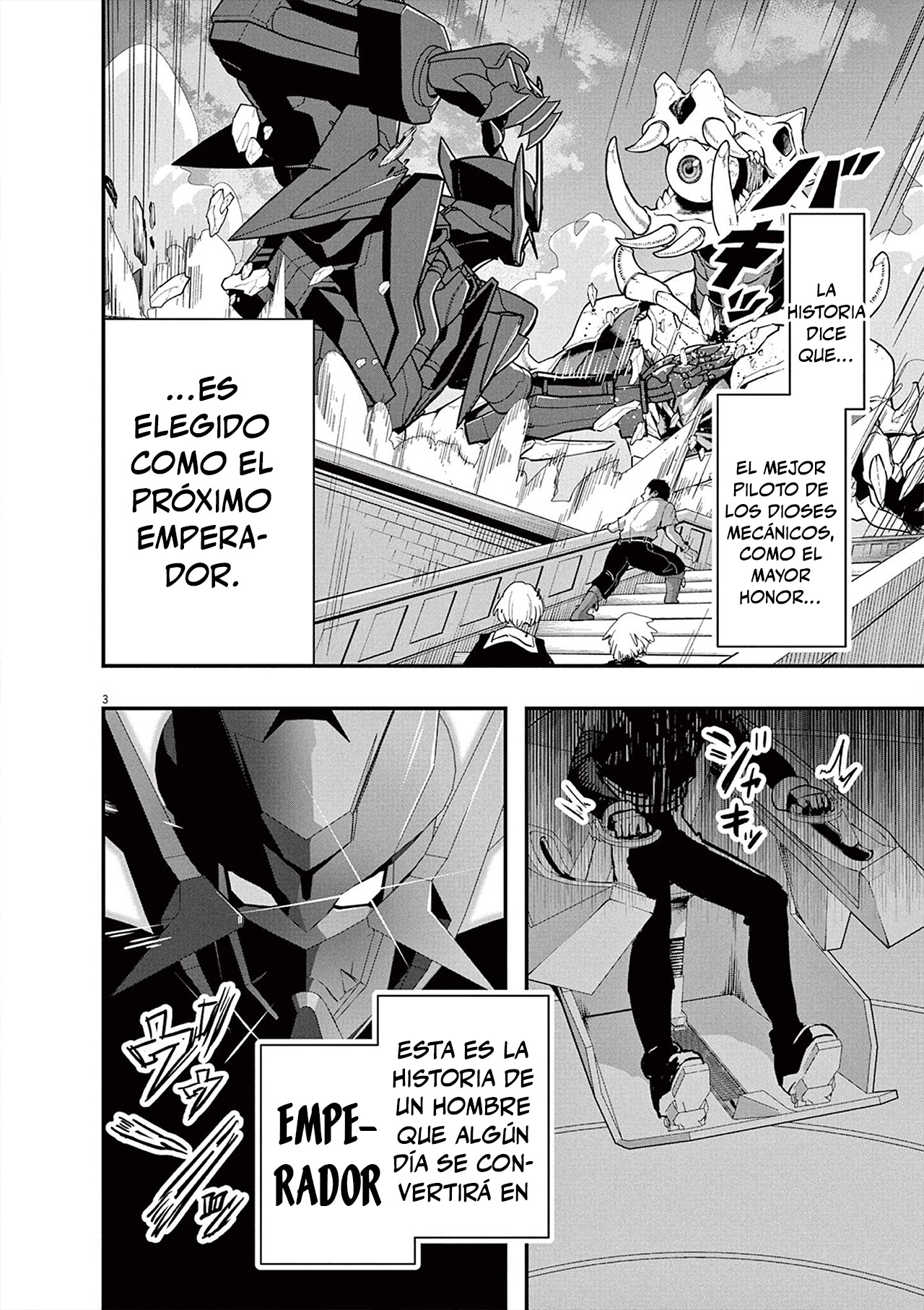Keishouki Shin Unbreaker capítulo 1 página 3