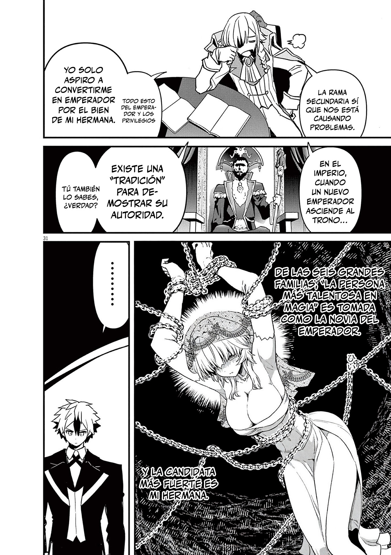 Keishouki Shin Unbreaker capítulo 1 página 30