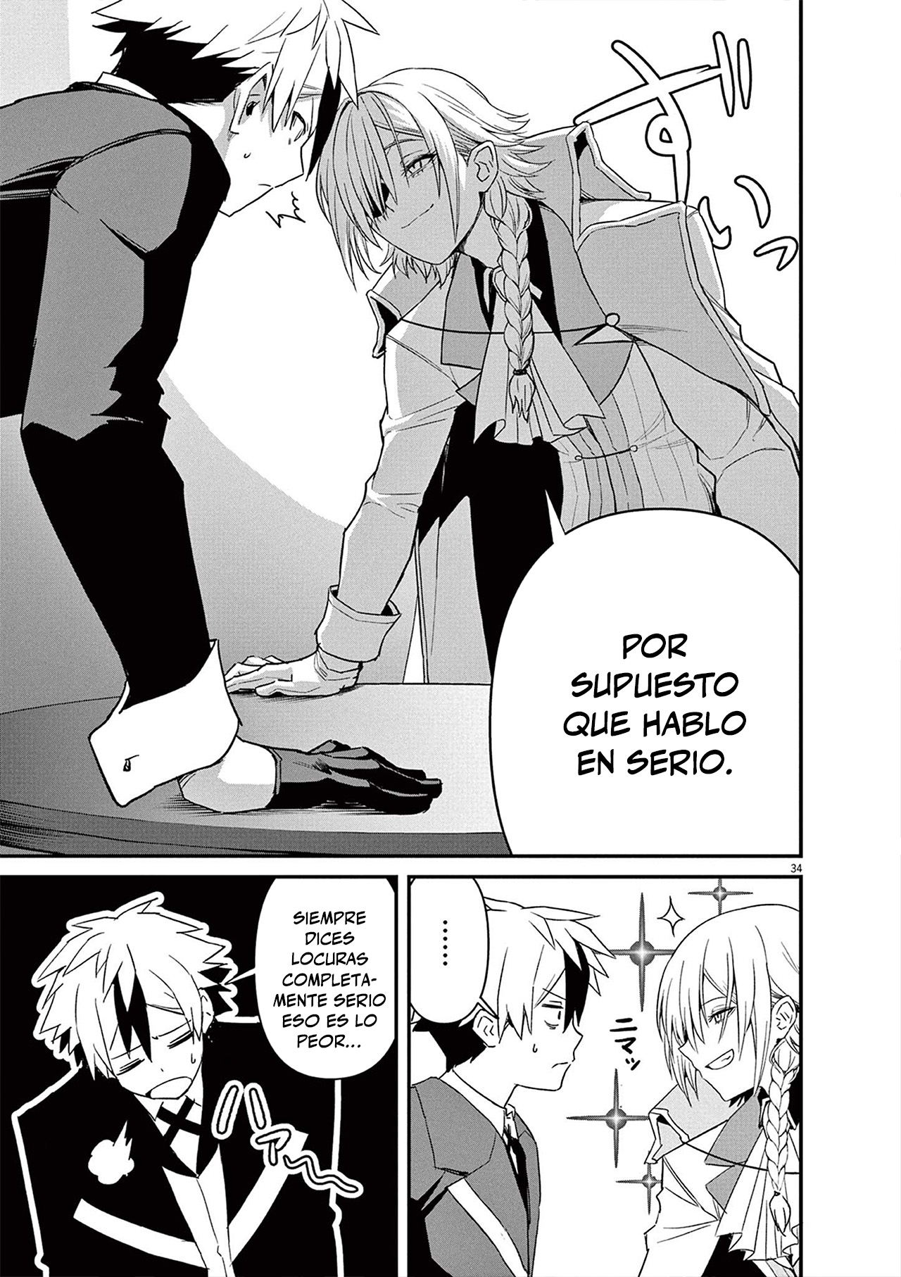 Keishouki Shin Unbreaker capítulo 1 página 33