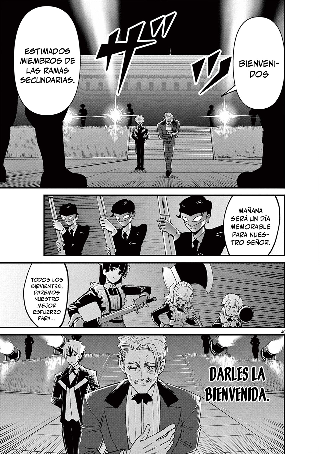 Keishouki Shin Unbreaker capítulo 1 página 39