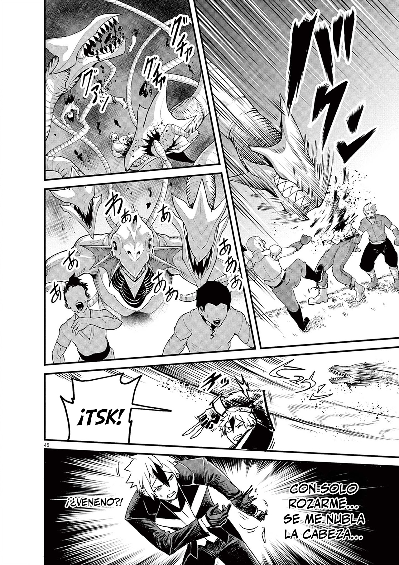 Keishouki Shin Unbreaker capítulo 1 página 44