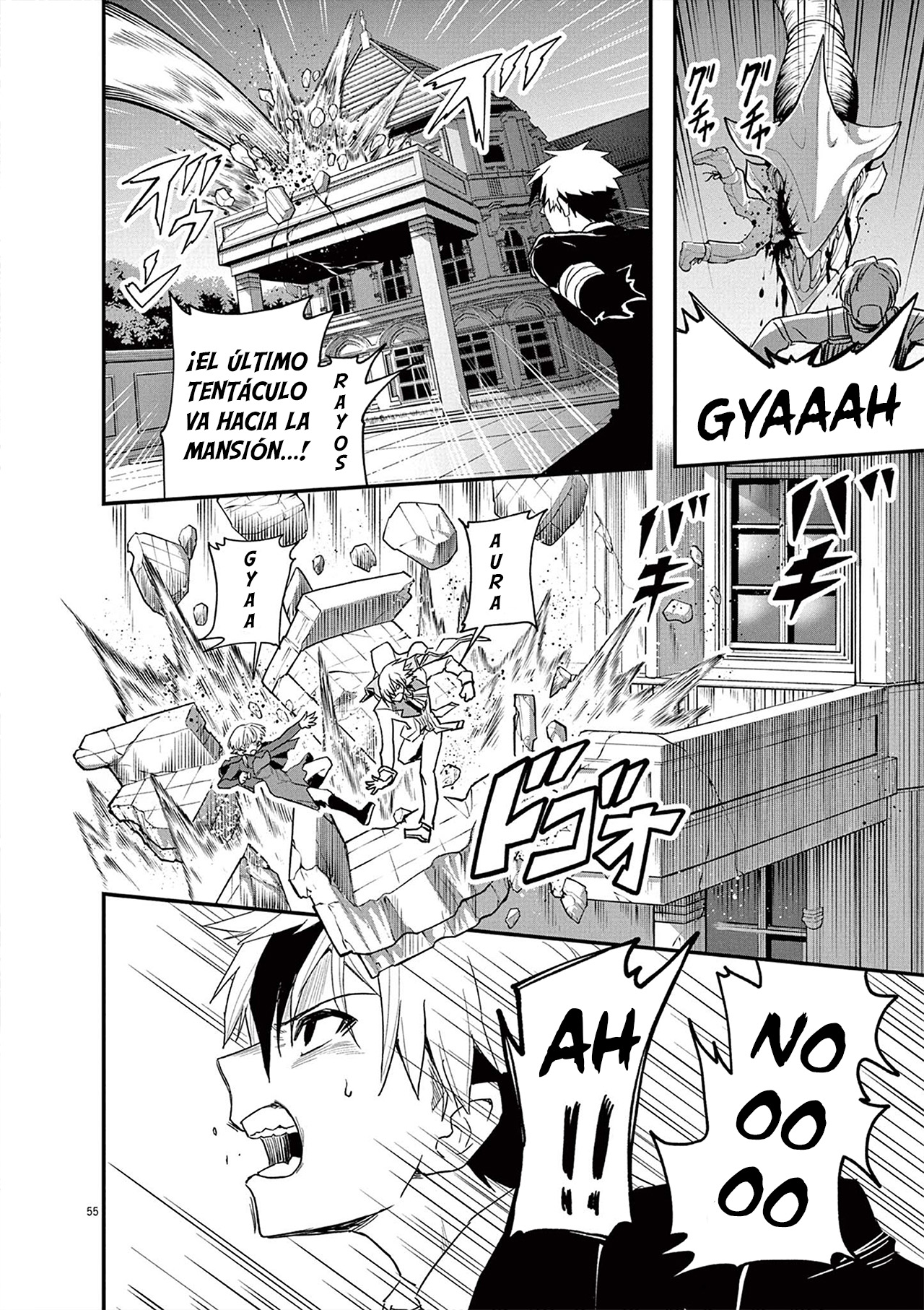 Keishouki Shin Unbreaker capítulo 1 página 54