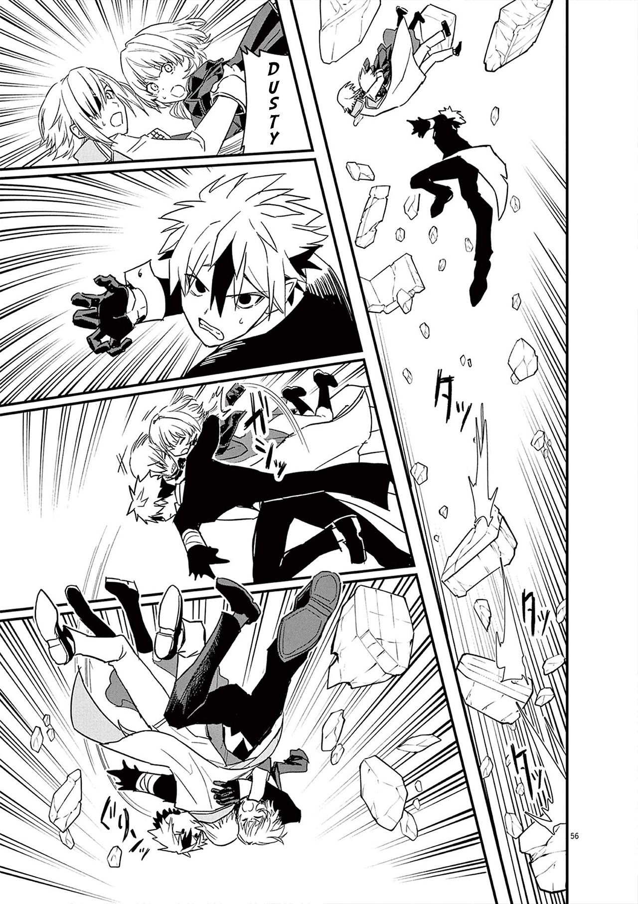 Keishouki Shin Unbreaker capítulo 1 página 55