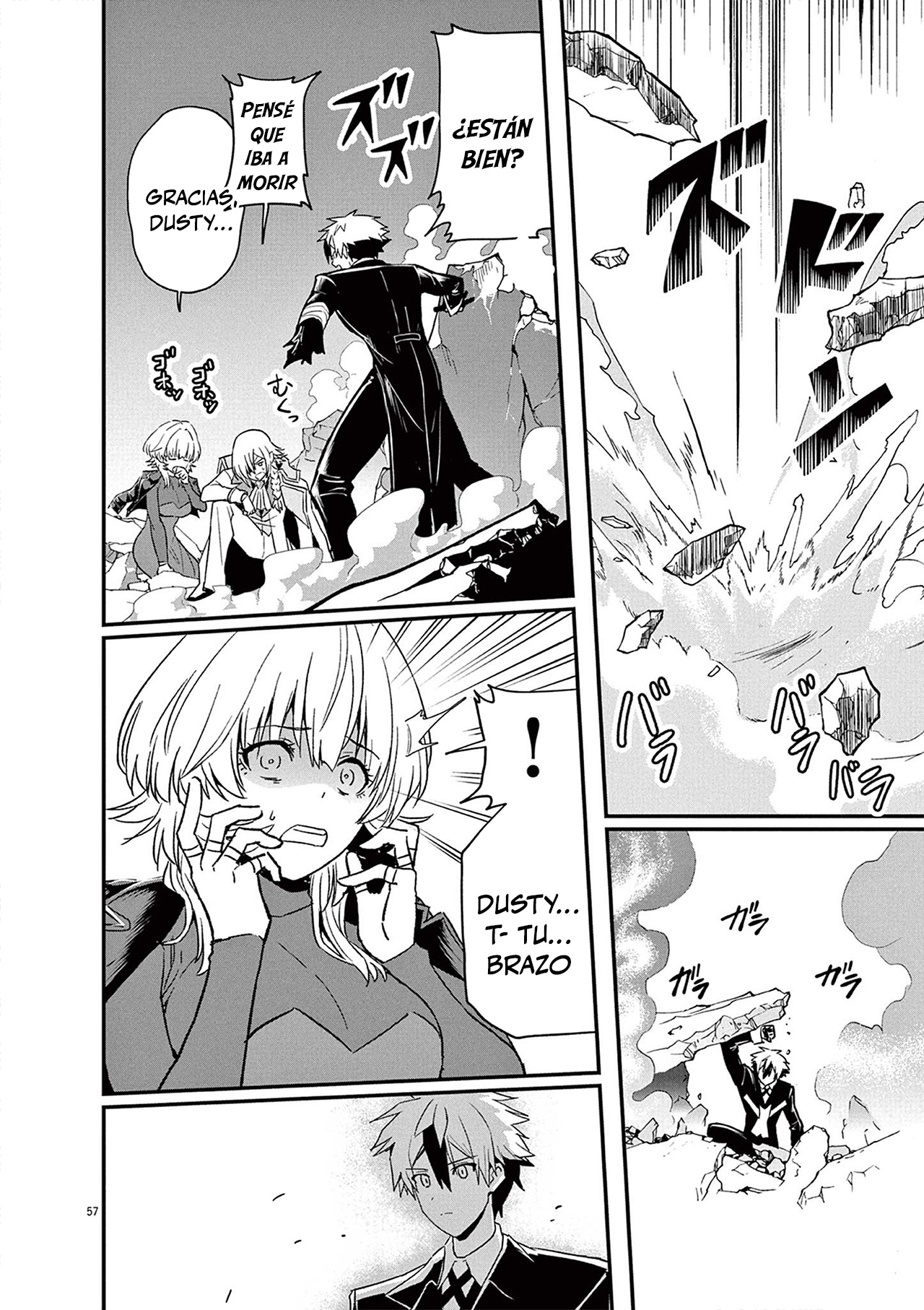 Keishouki Shin Unbreaker capítulo 1 página 56