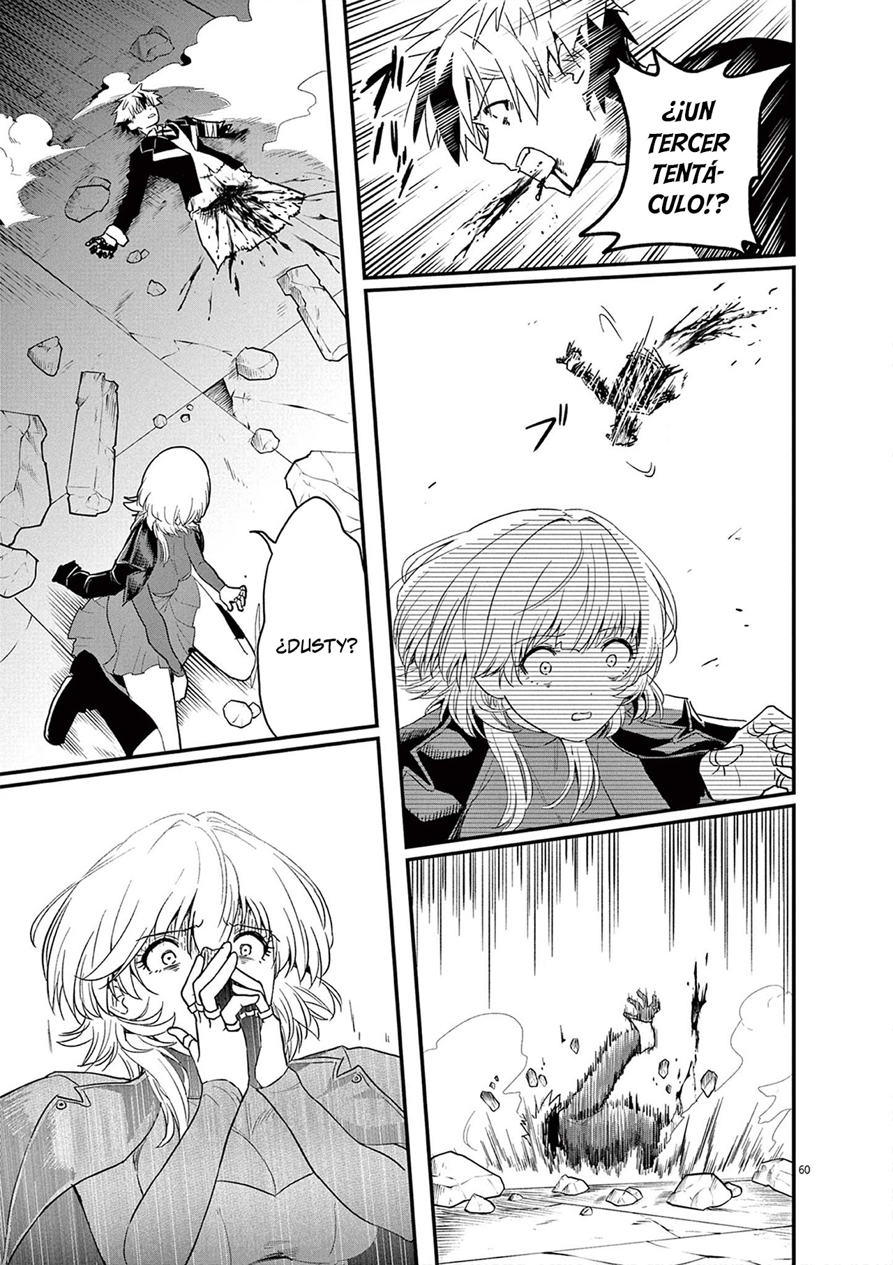 Keishouki Shin Unbreaker capítulo 1 página 59