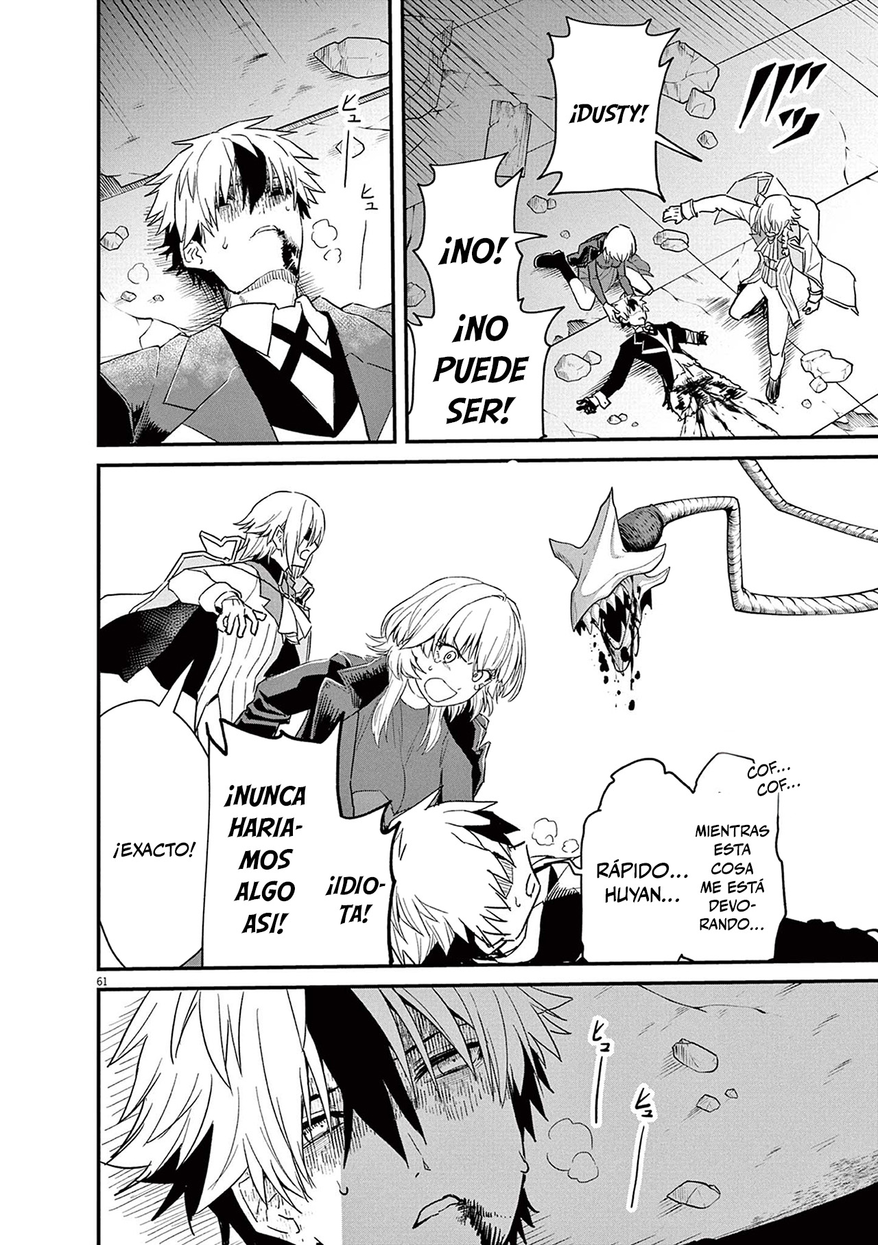 Keishouki Shin Unbreaker capítulo 1 página 60