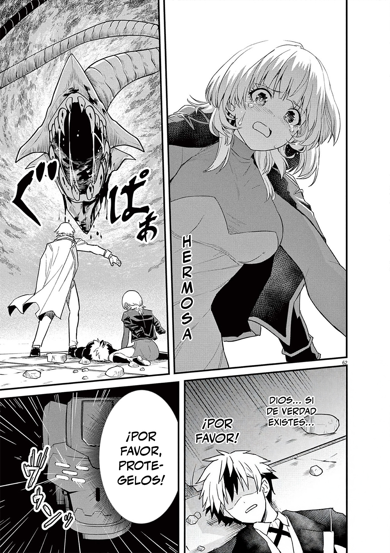 Keishouki Shin Unbreaker capítulo 1 página 61