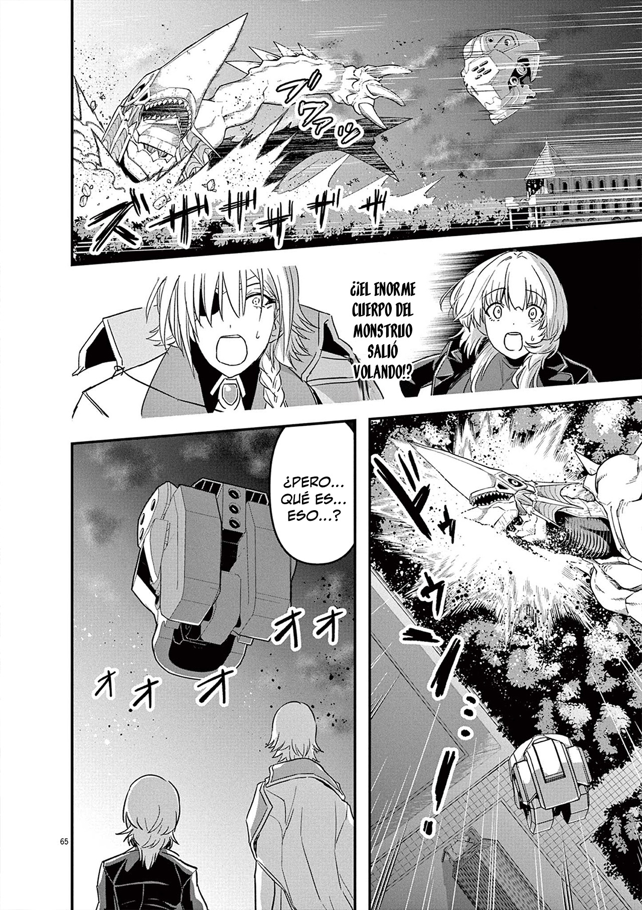 Keishouki Shin Unbreaker capítulo 1 página 63