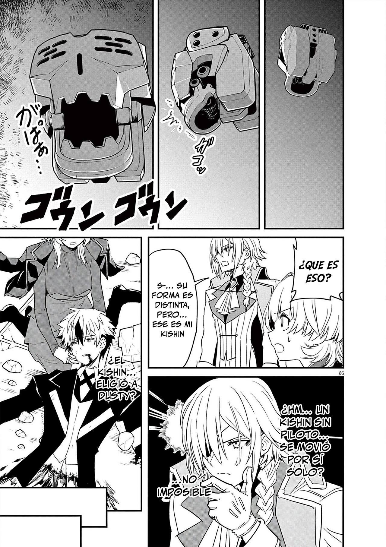 Keishouki Shin Unbreaker capítulo 1 página 64