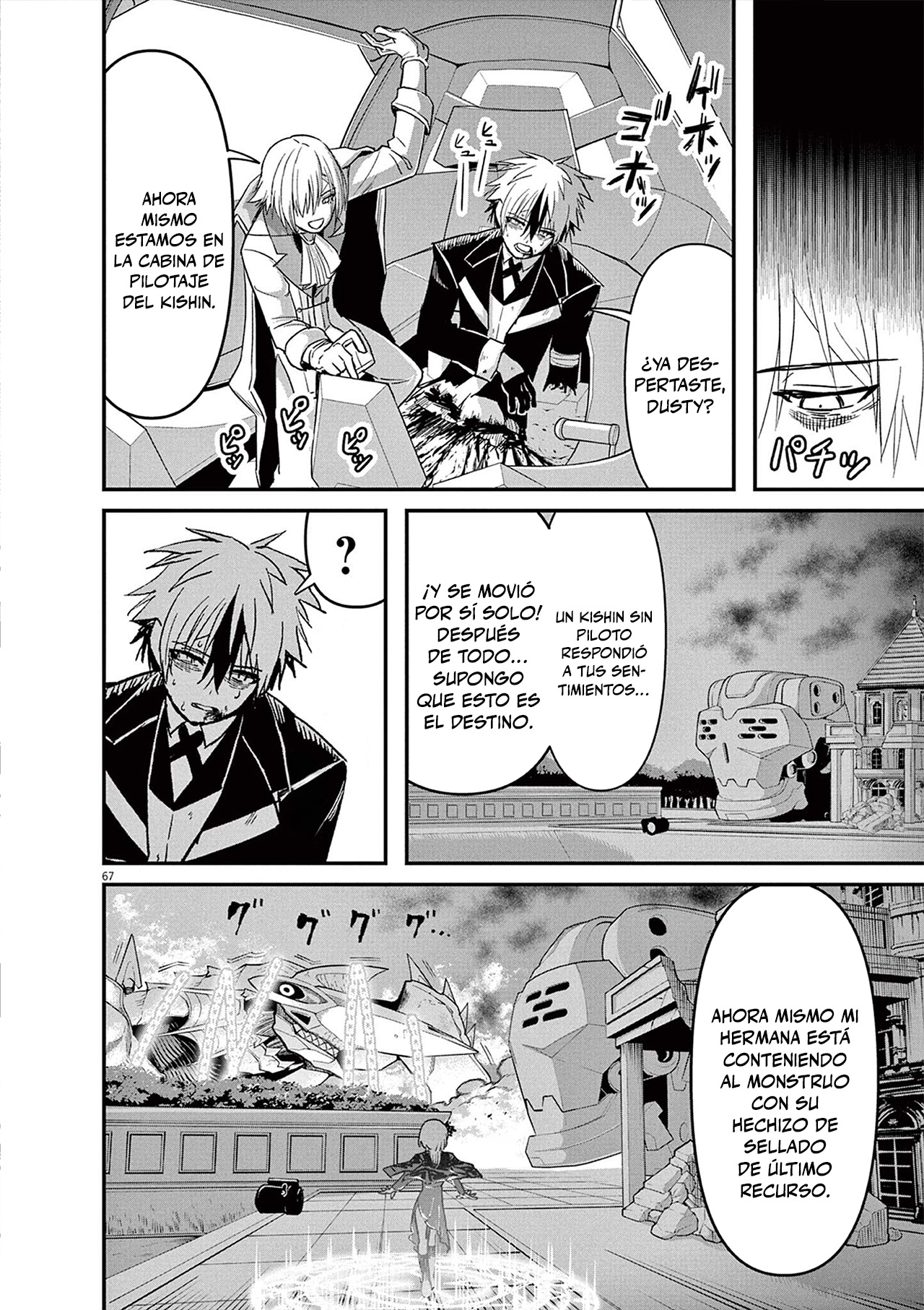 Keishouki Shin Unbreaker capítulo 1 página 65