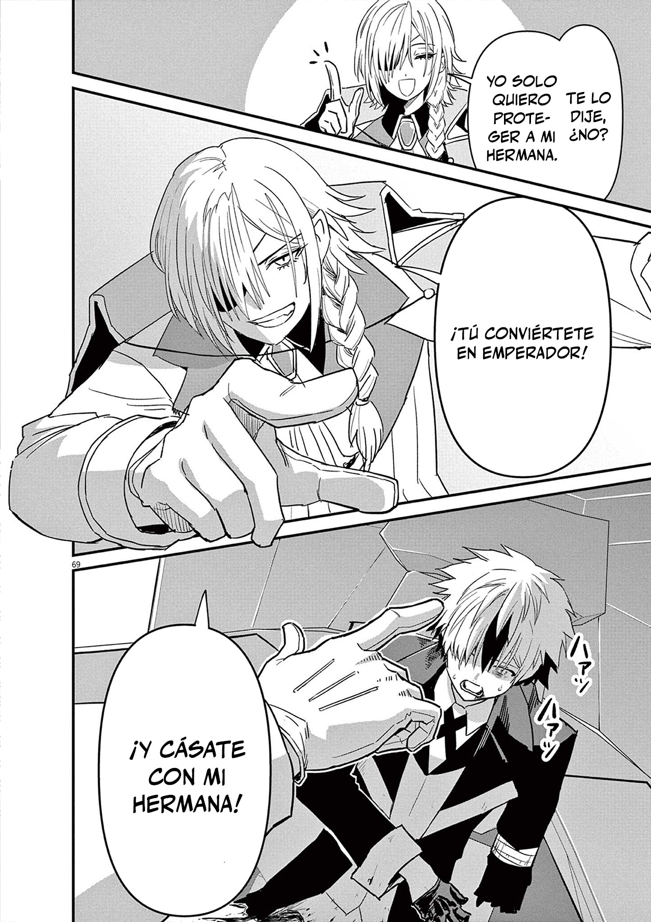 Keishouki Shin Unbreaker capítulo 1 página 67