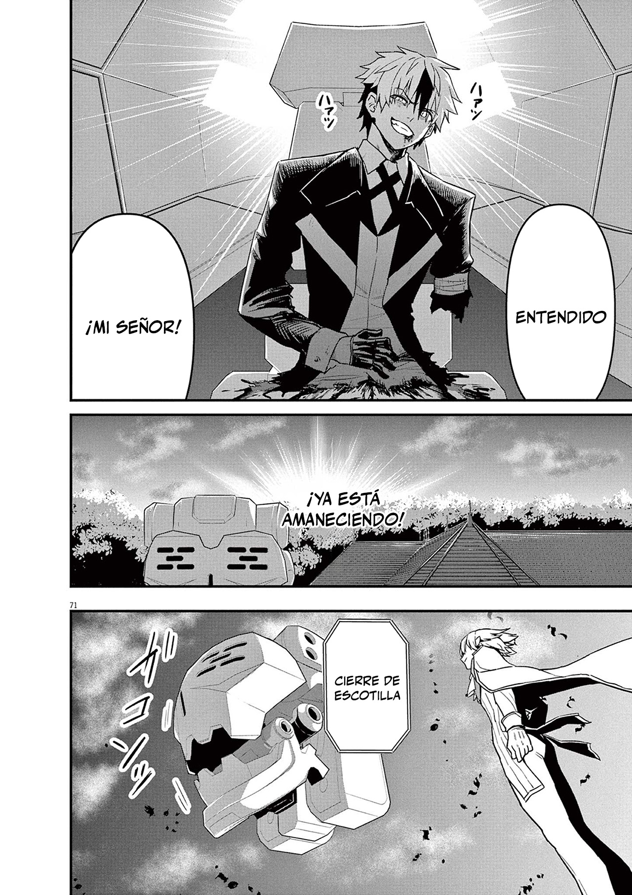 Keishouki Shin Unbreaker capítulo 1 página 69