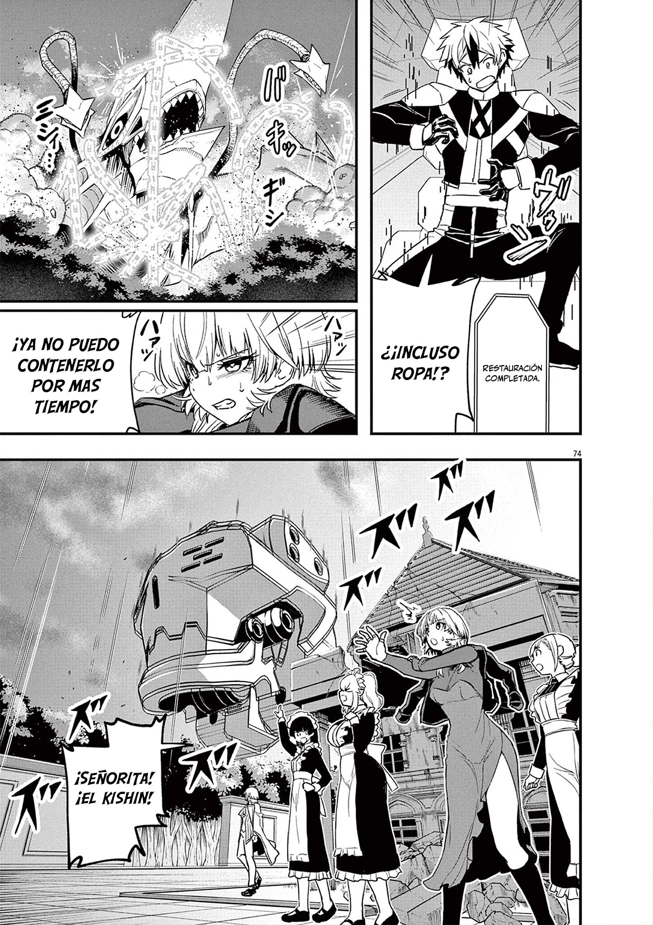 Keishouki Shin Unbreaker capítulo 1 página 72
