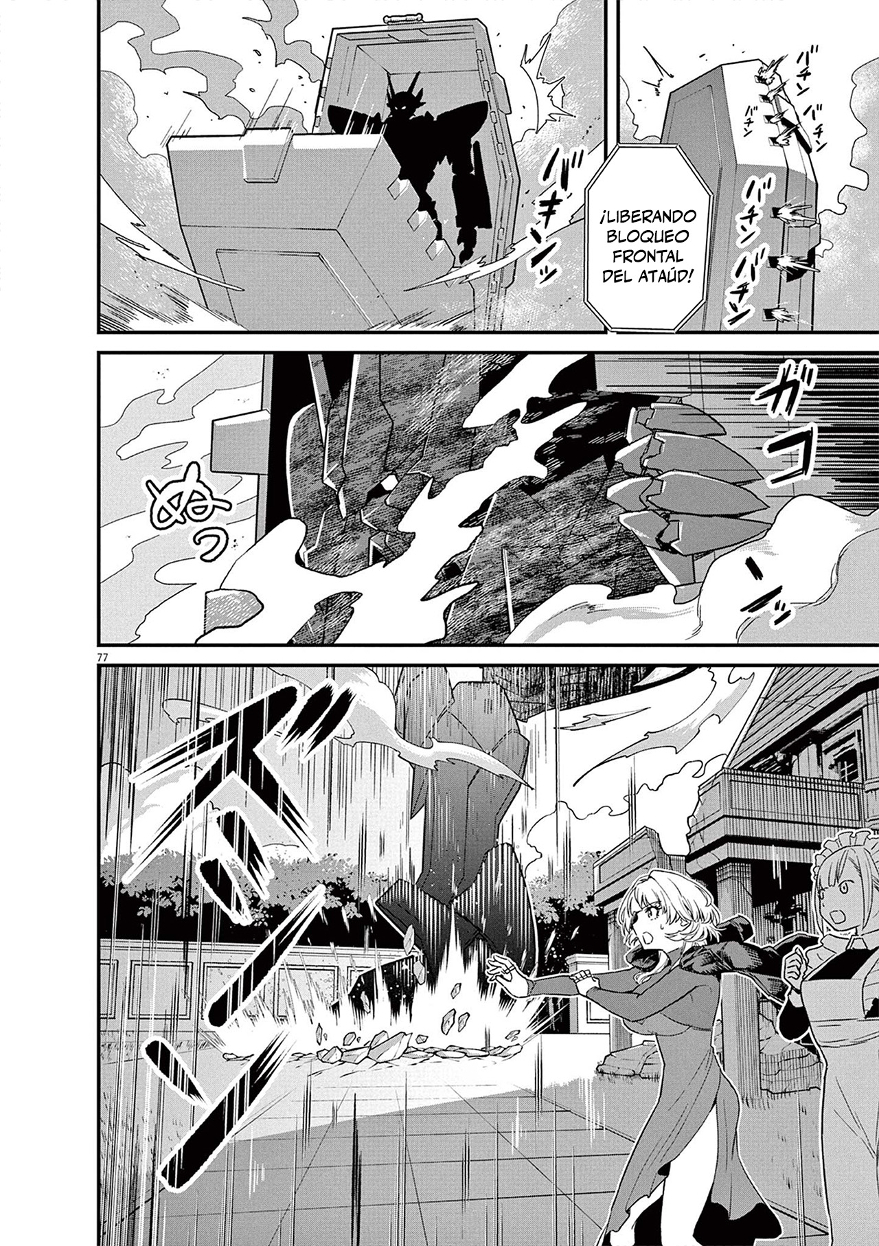 Keishouki Shin Unbreaker capítulo 1 página 75