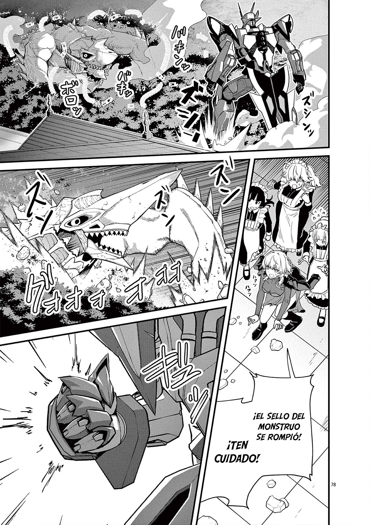 Keishouki Shin Unbreaker capítulo 1 página 76