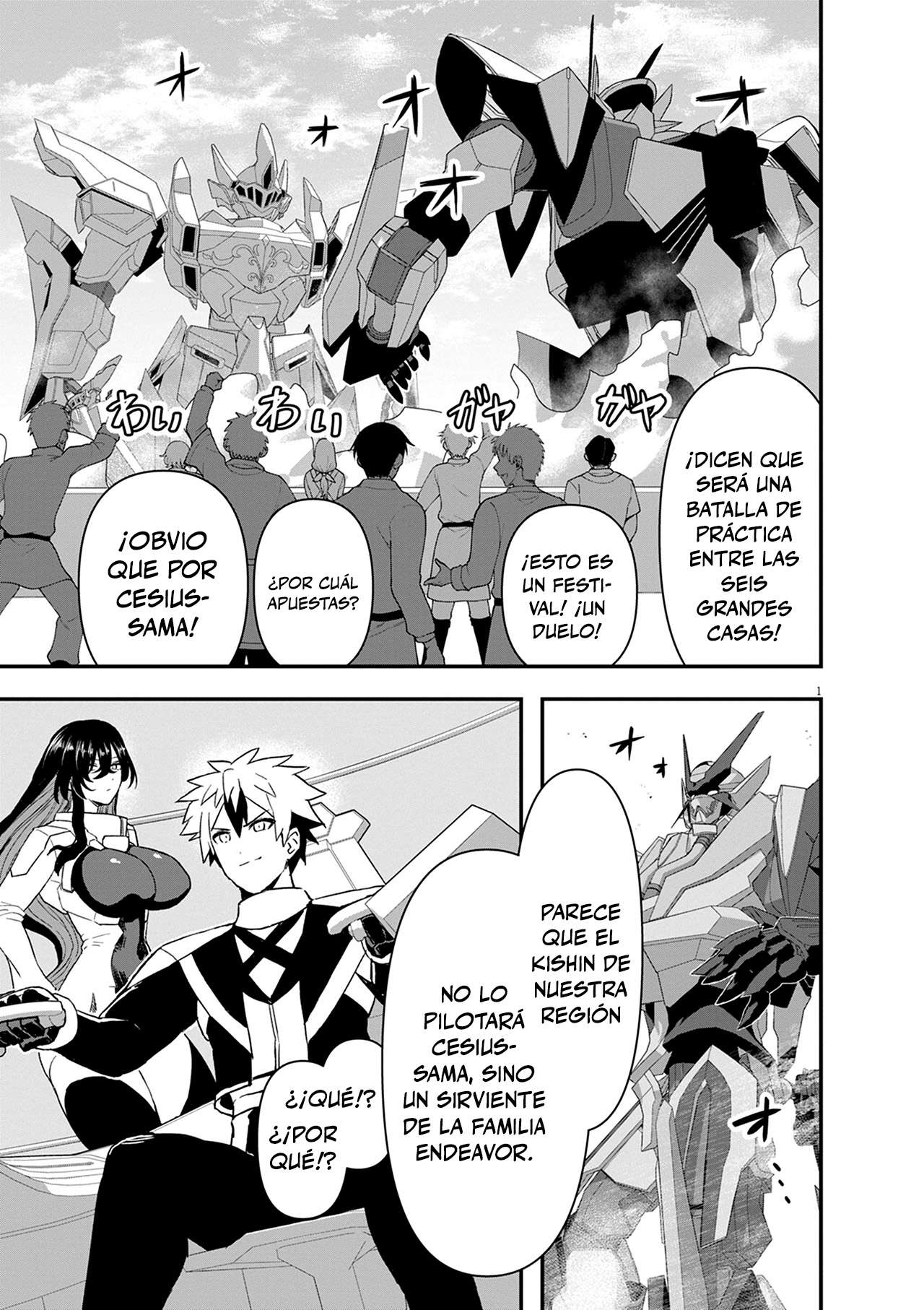 Keishouki Shin Unbreaker capítulo 10 página 1