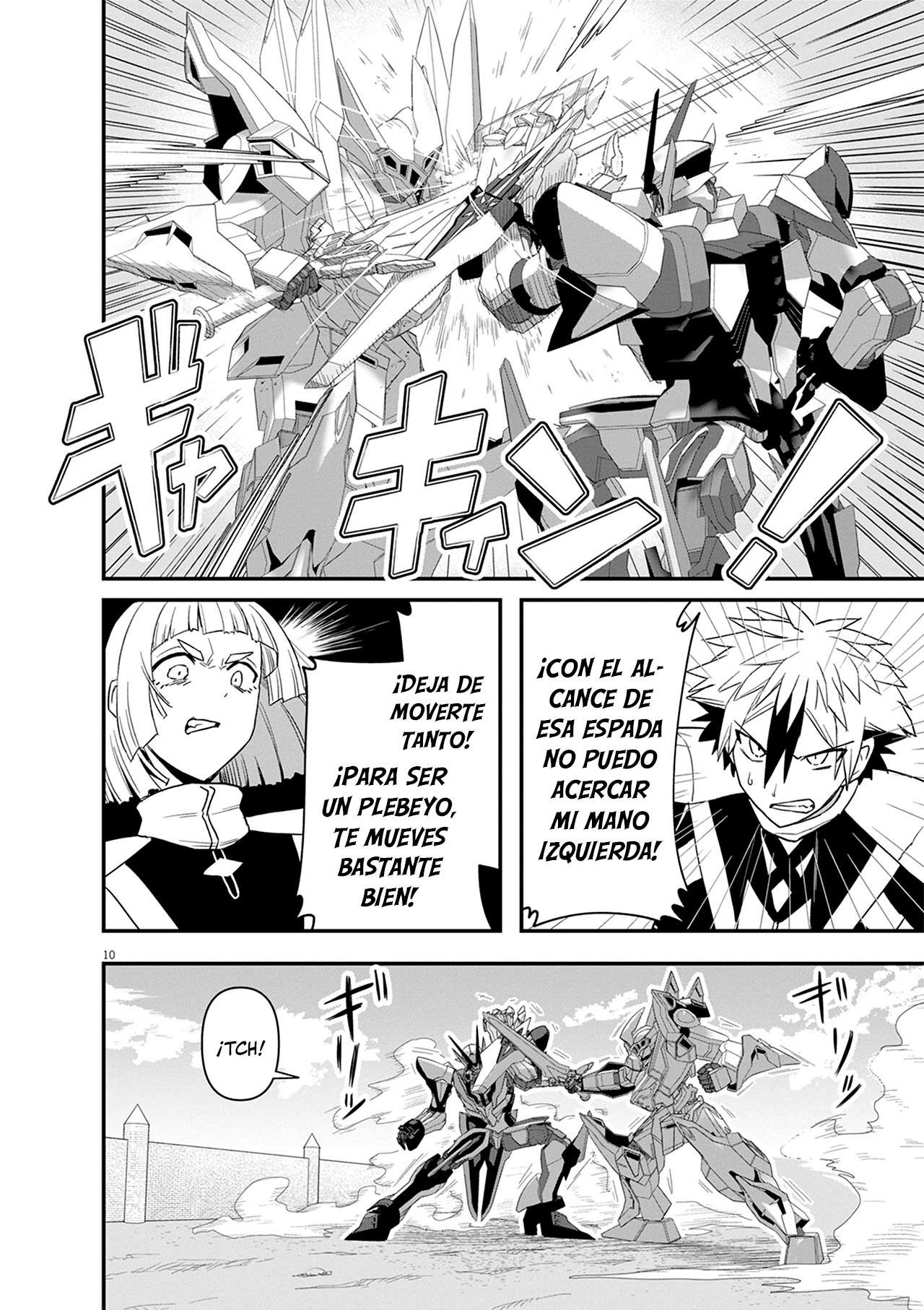 Keishouki Shin Unbreaker capítulo 10 página 10
