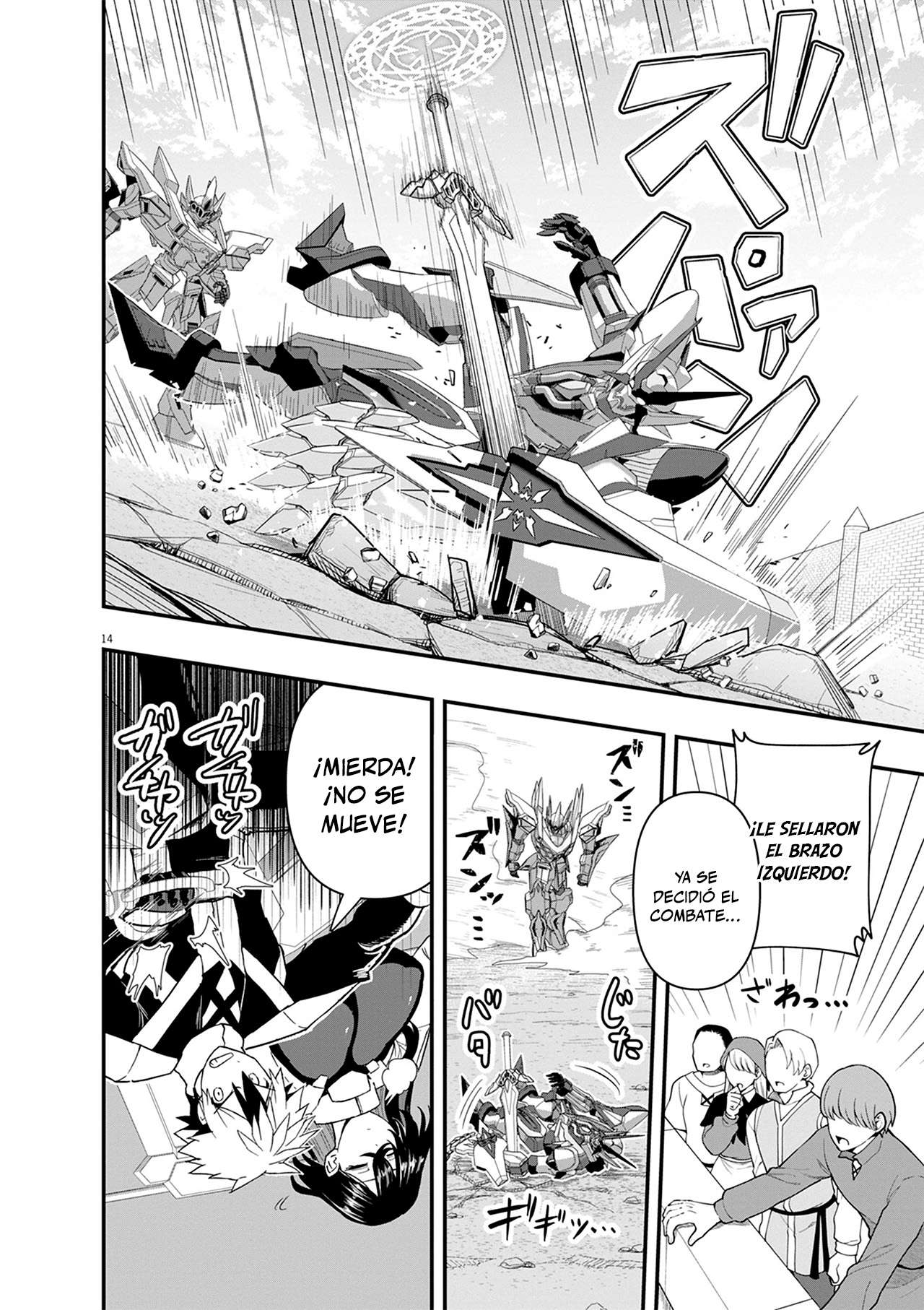 Keishouki Shin Unbreaker capítulo 10 página 14