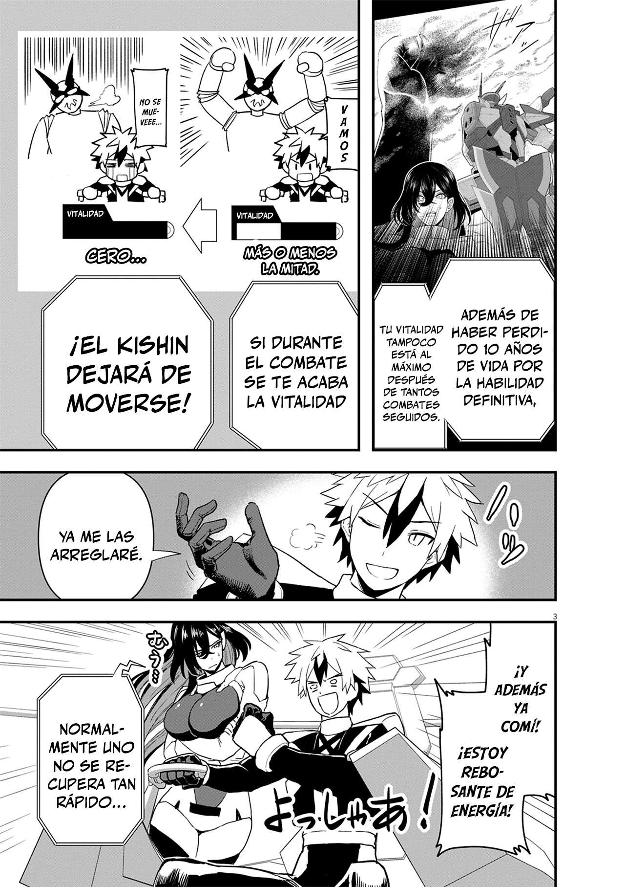 Keishouki Shin Unbreaker capítulo 10 página 3