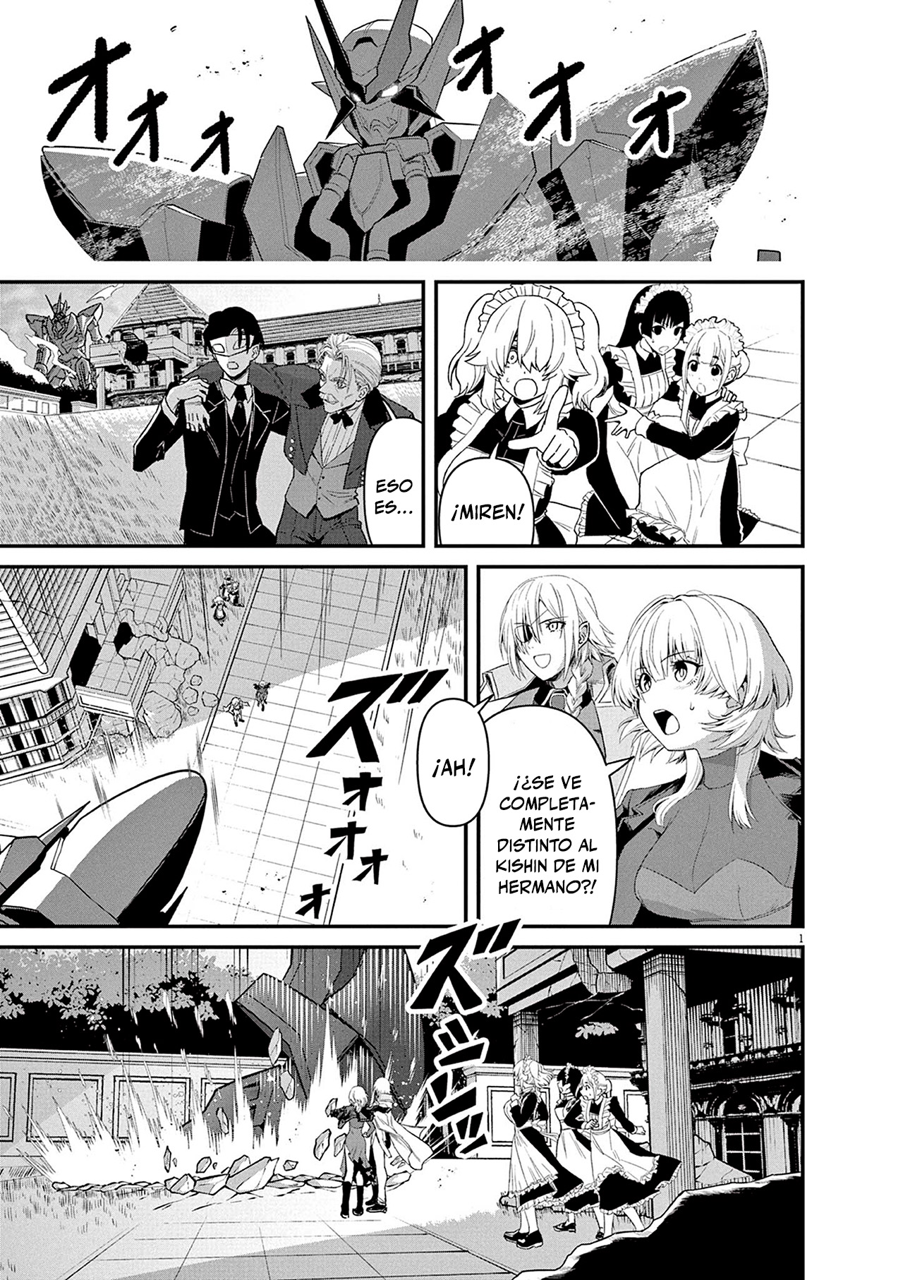 Keishouki Shin Unbreaker capítulo 2 página 1