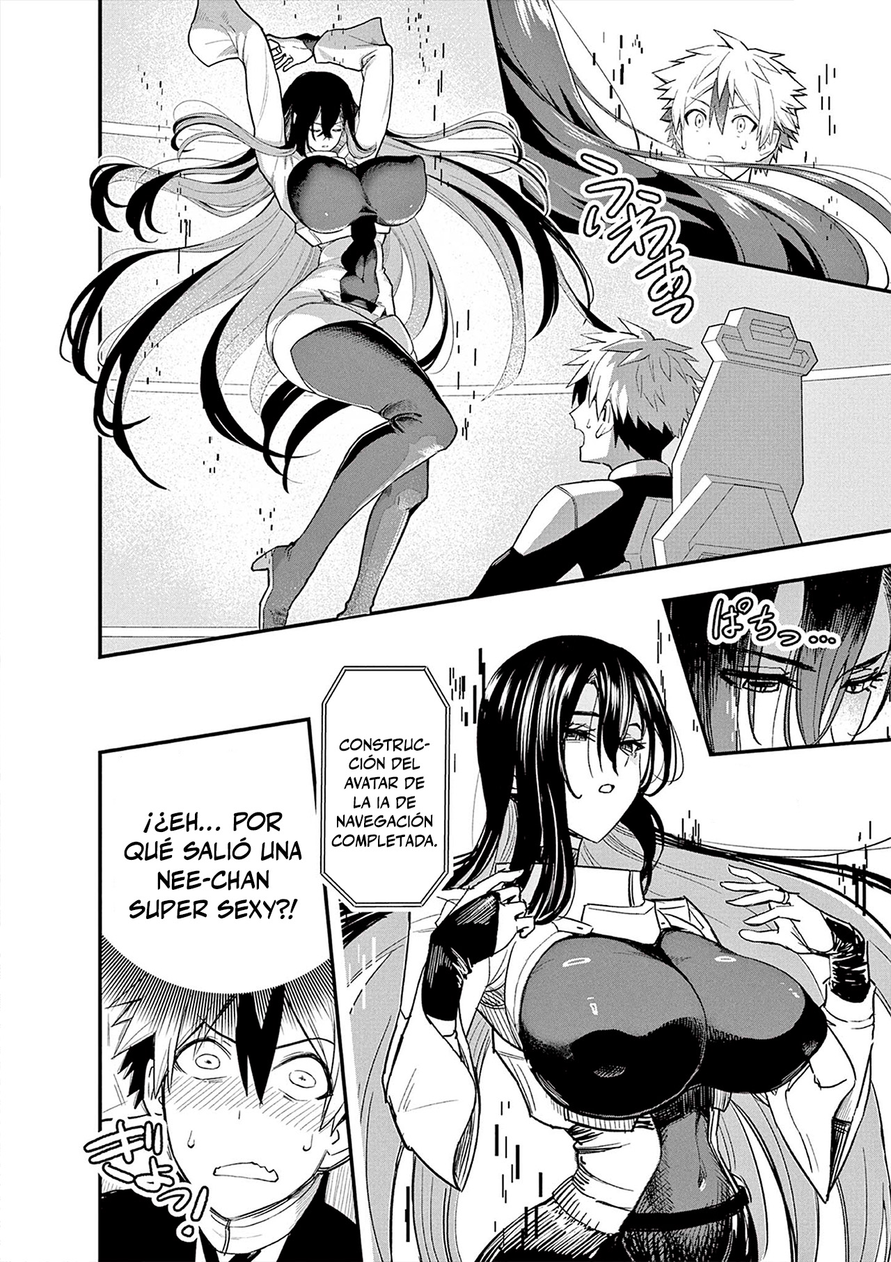 Keishouki Shin Unbreaker capítulo 2 página 10